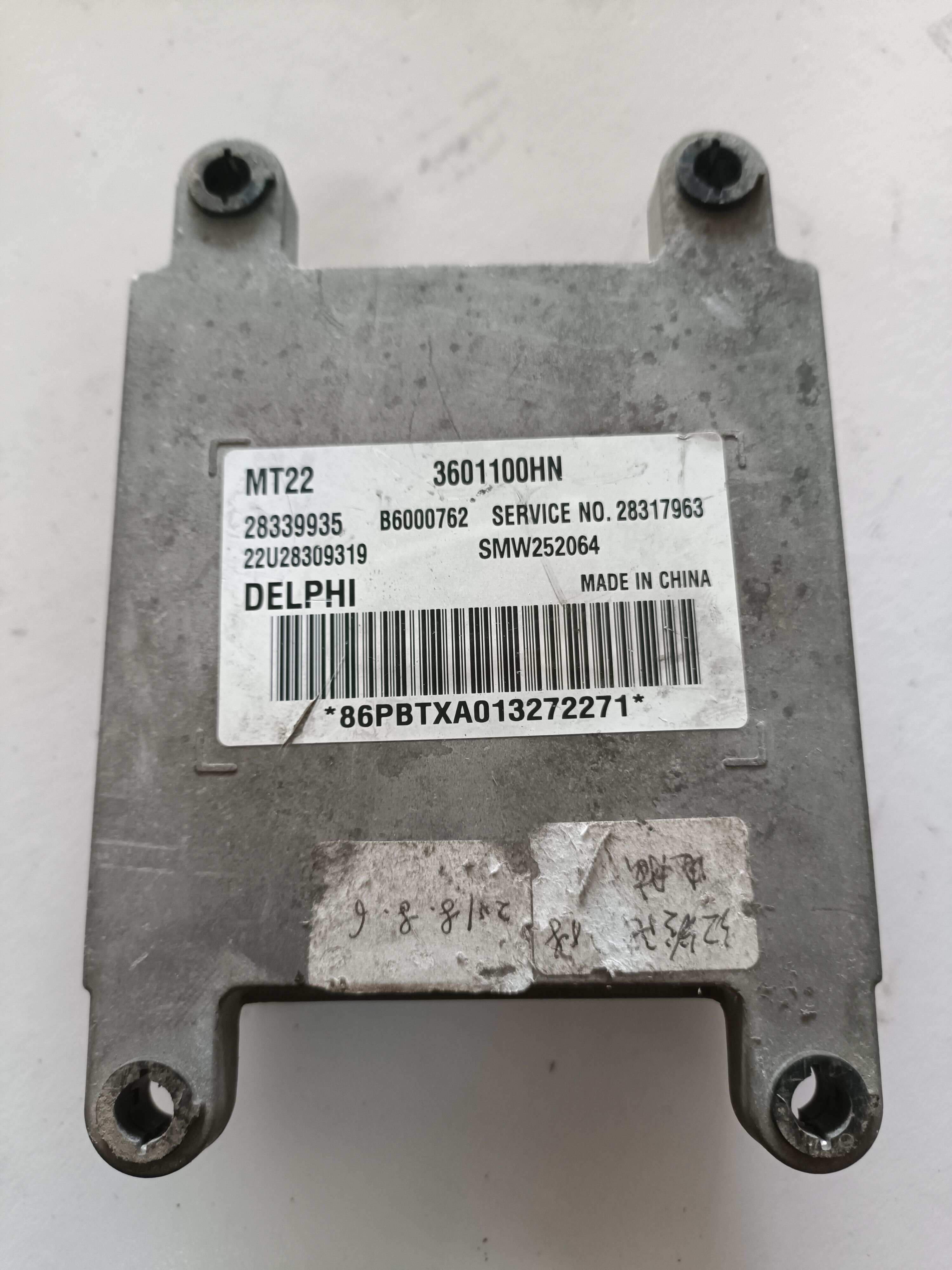 28317963 Engine Control Unit (ECU)