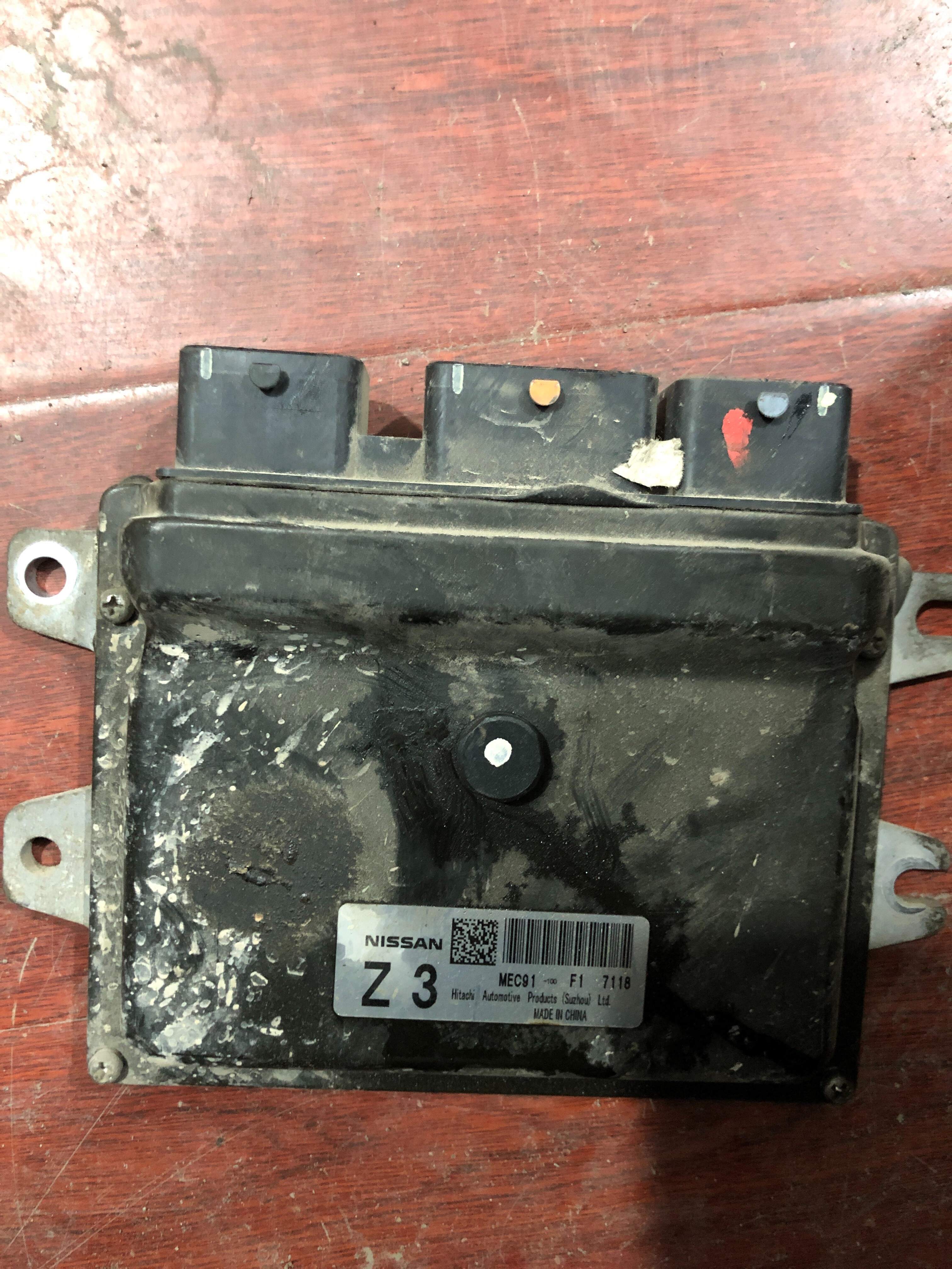 MEC91100Z3 Engine Control Unit (ECU)