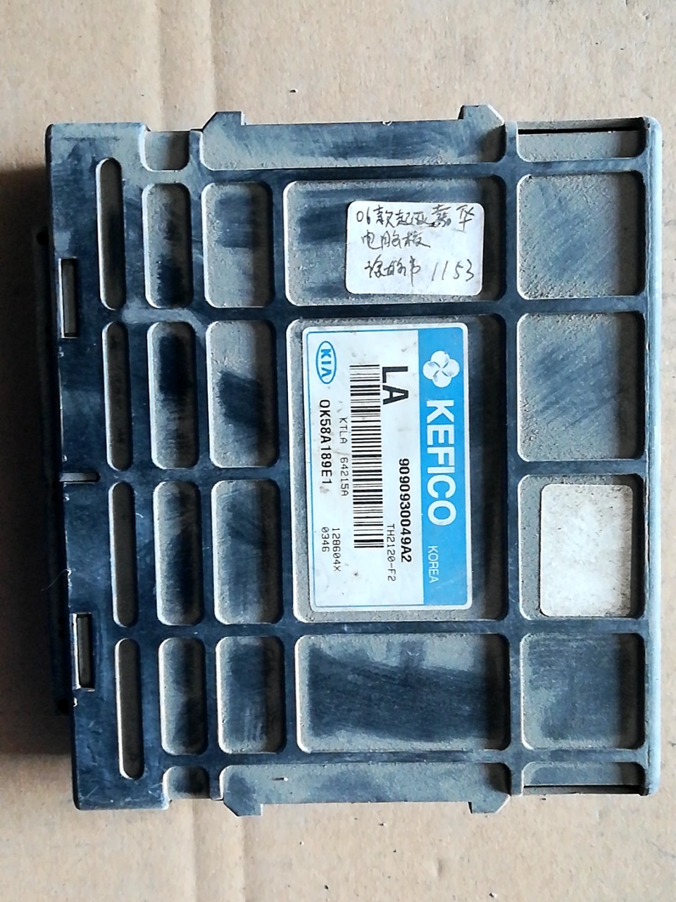 0K58A189E1 发动机电脑