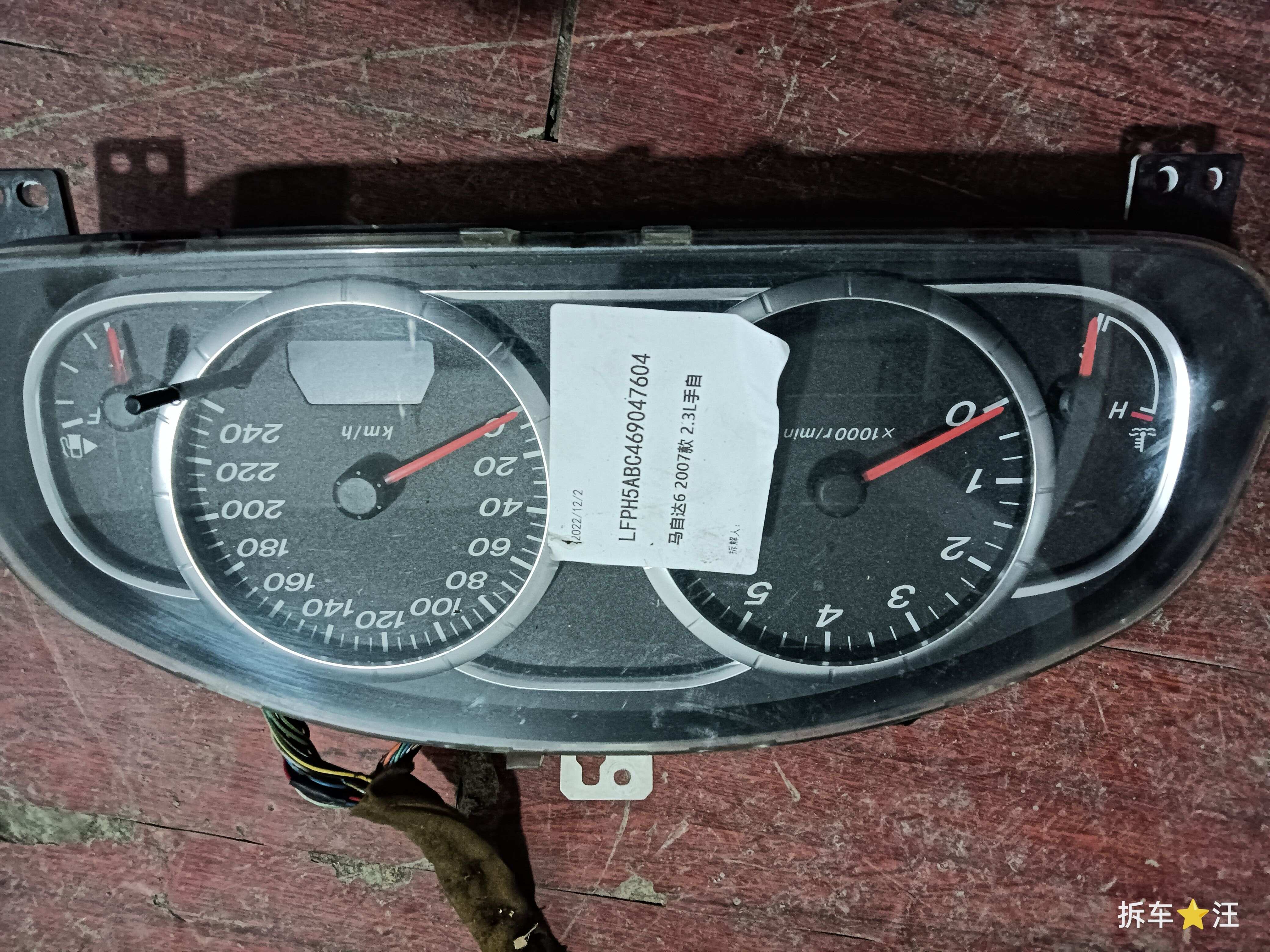 GR1L55430 Instrument Cluster Assembly
