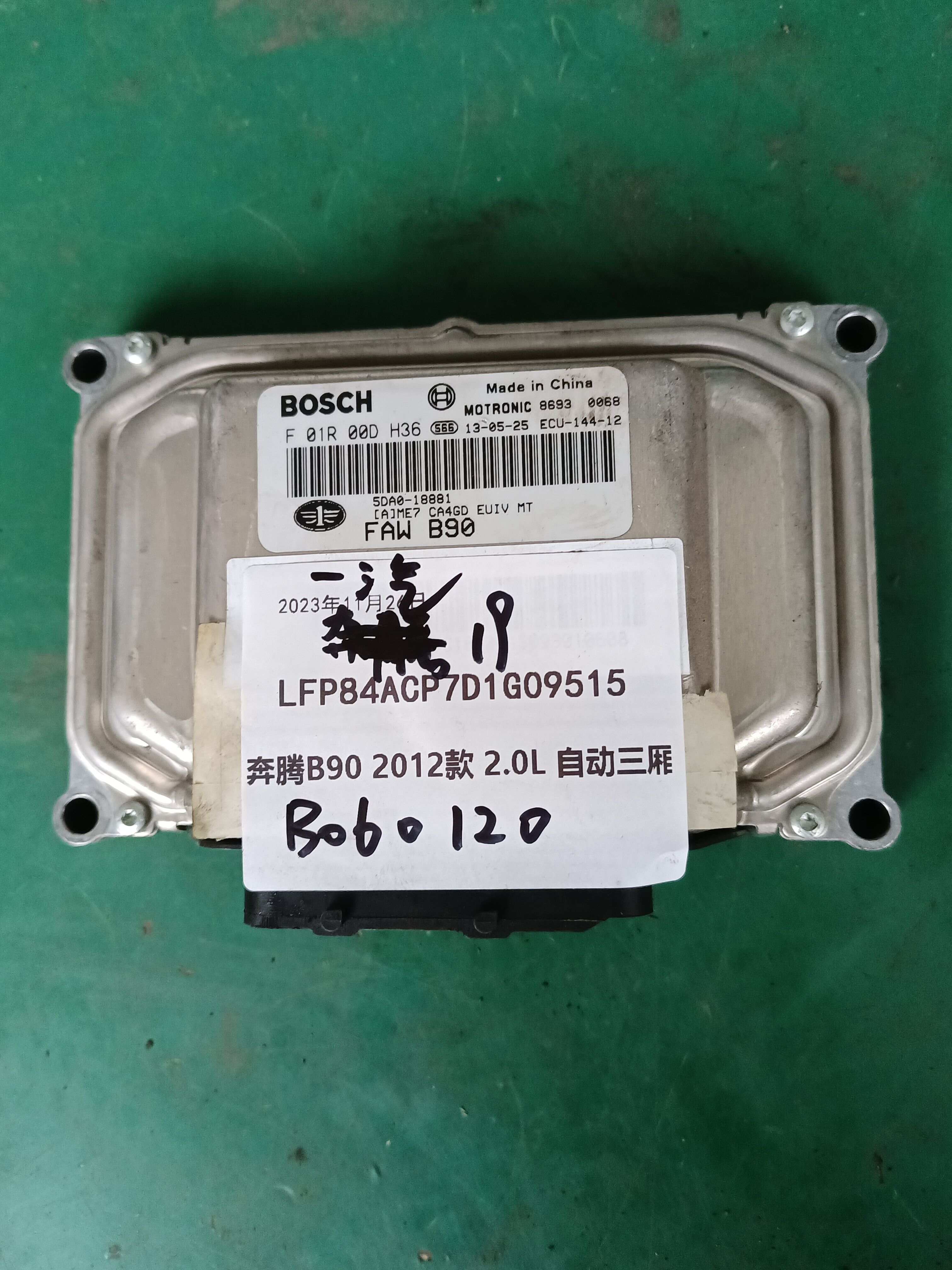 F01R00DH36 发动机电脑