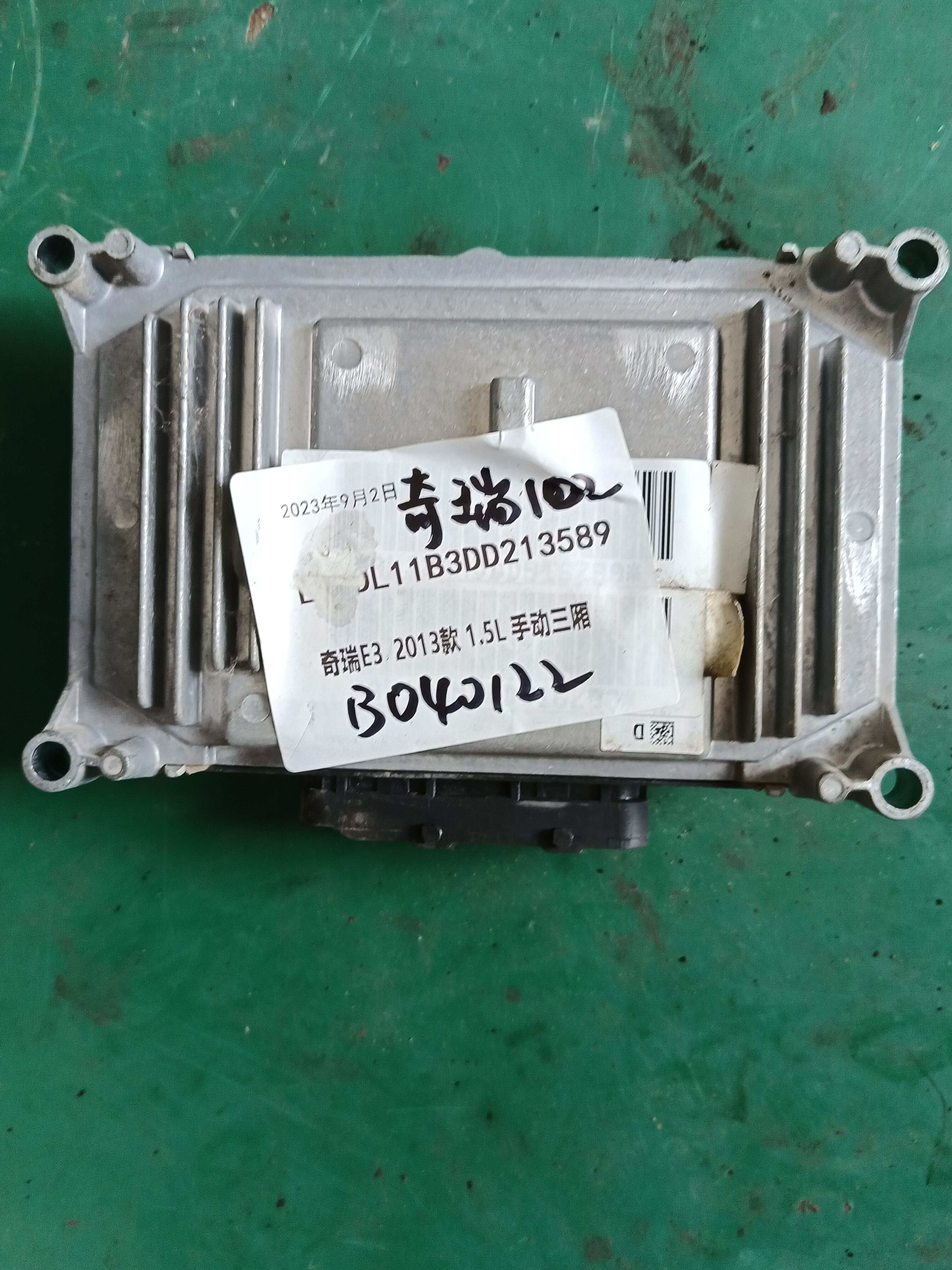 F01R00D530 发动机电脑