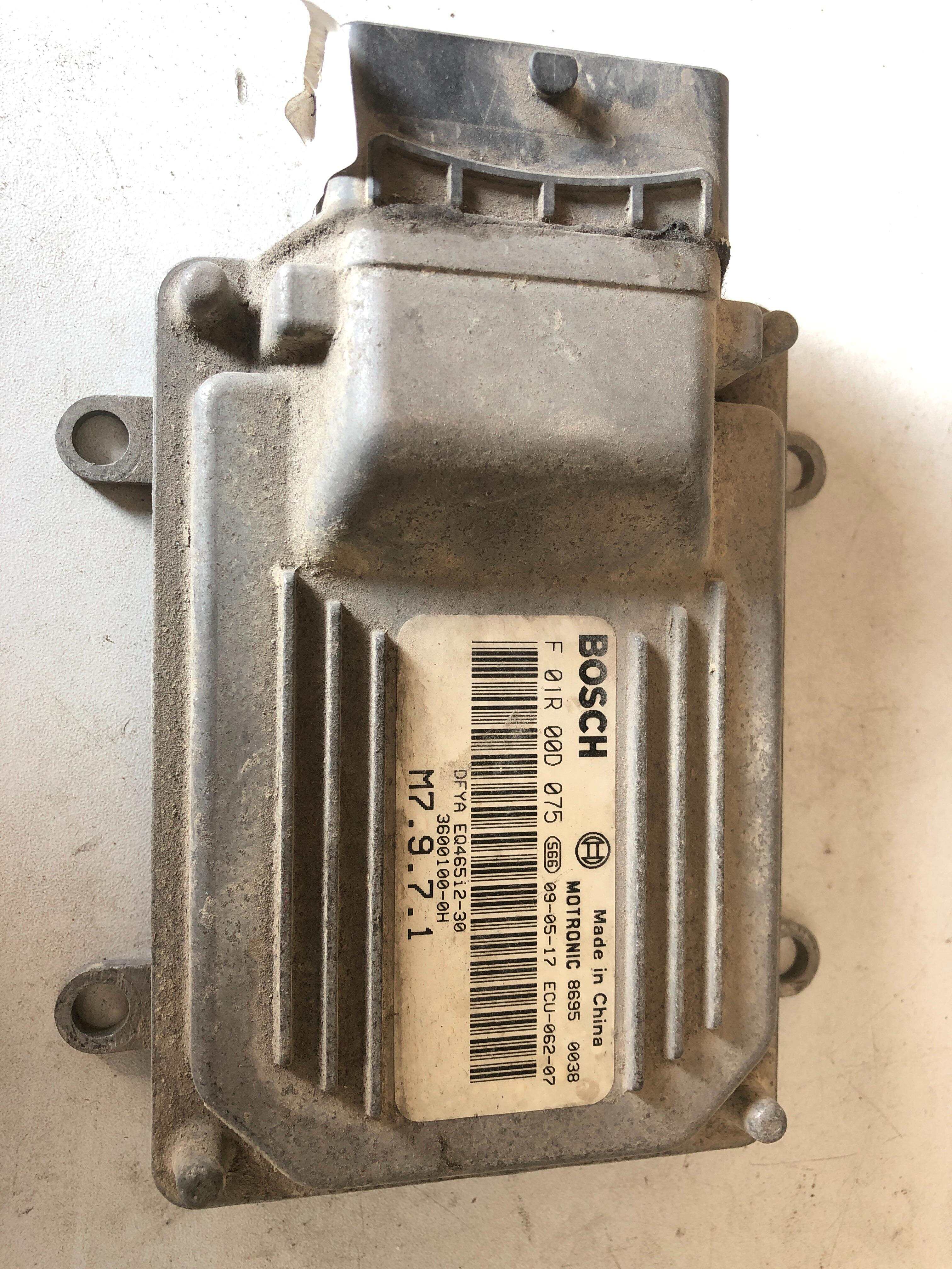 DFYAEQ465I230 Engine Control Unit (ECU)