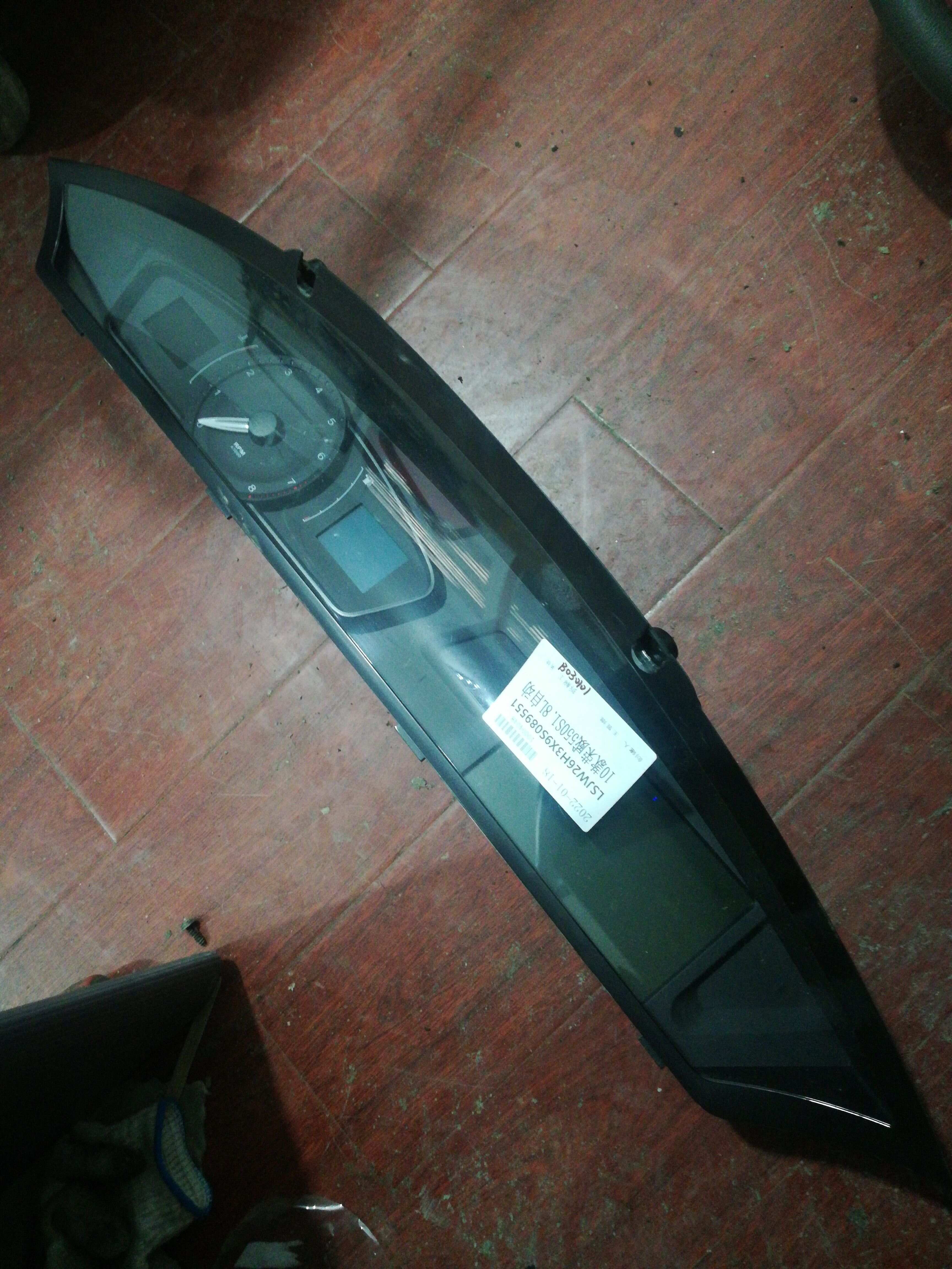 10024920 Instrument Cluster Assembly