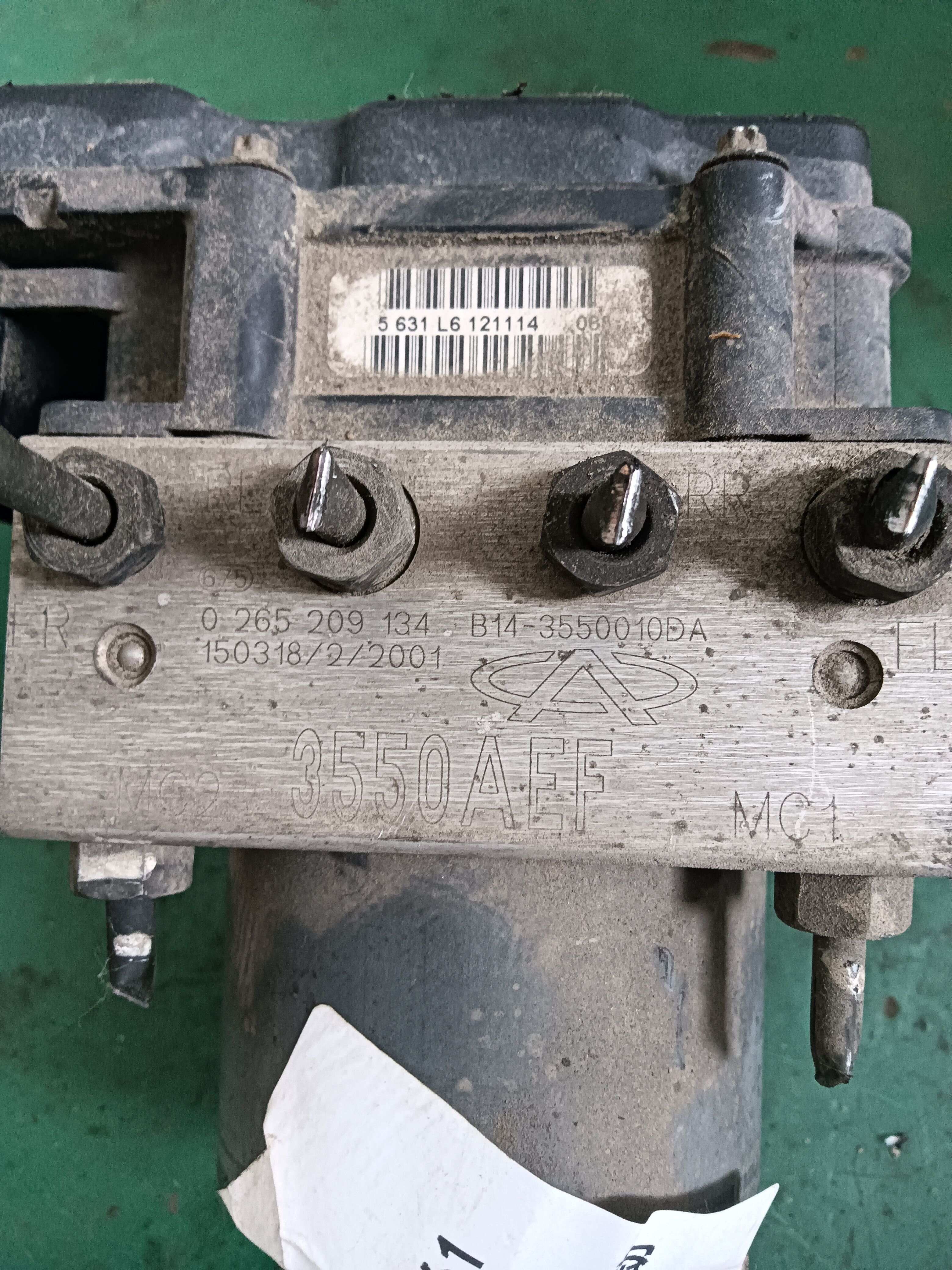 B143550010DA ABS泵总成