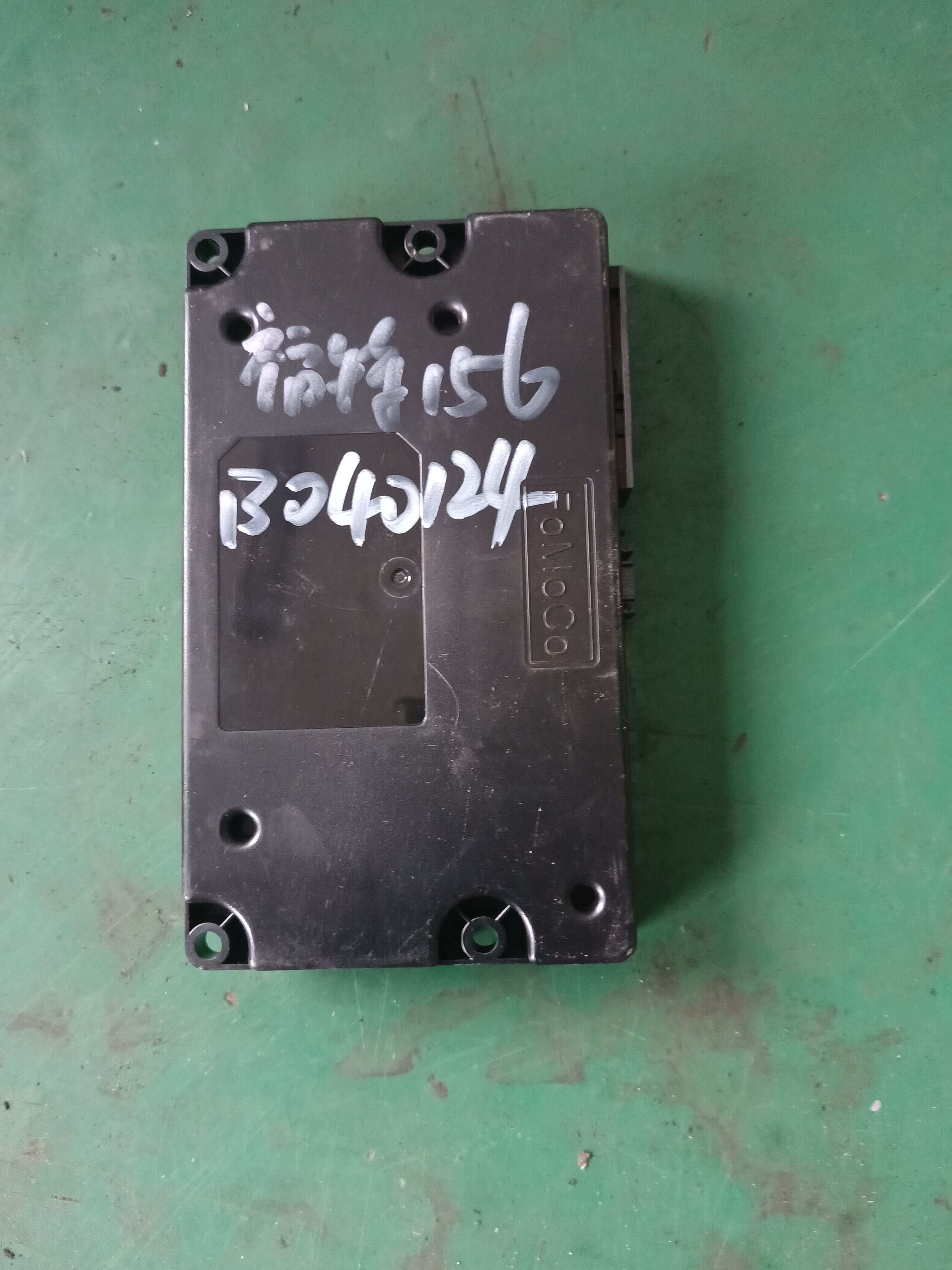 E6BT14D212TB 发动机电脑
