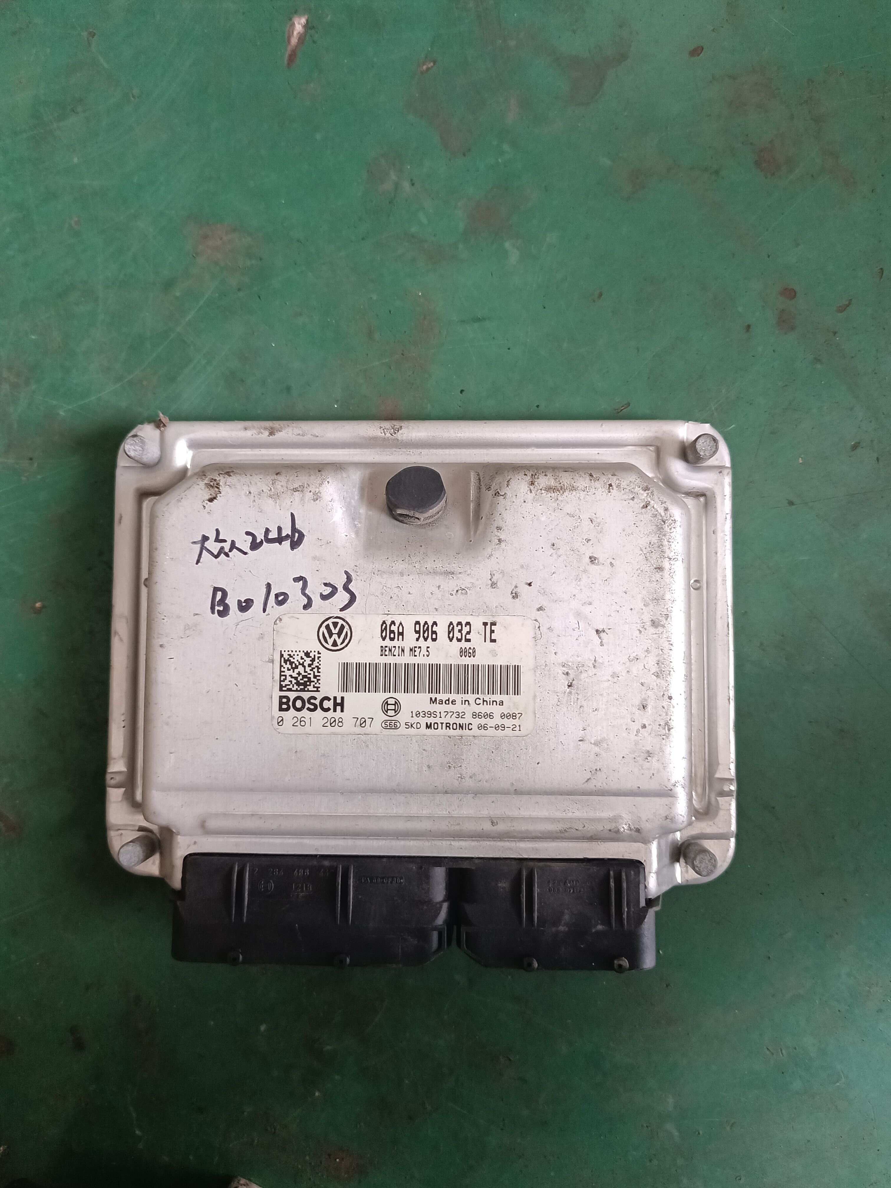 06A906032TE 发动机电脑
