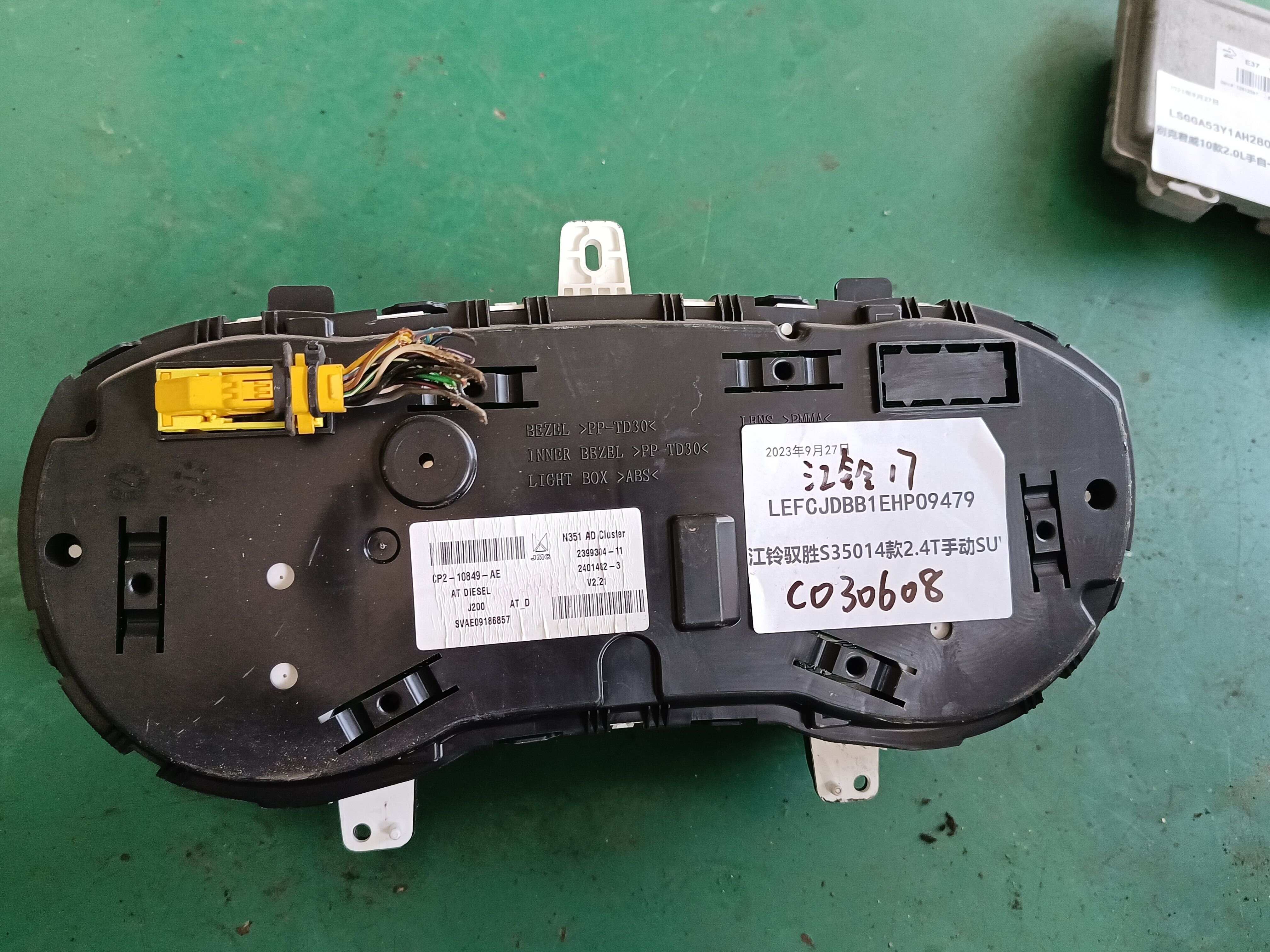 CP210849AE Instrument Cluster Assembly