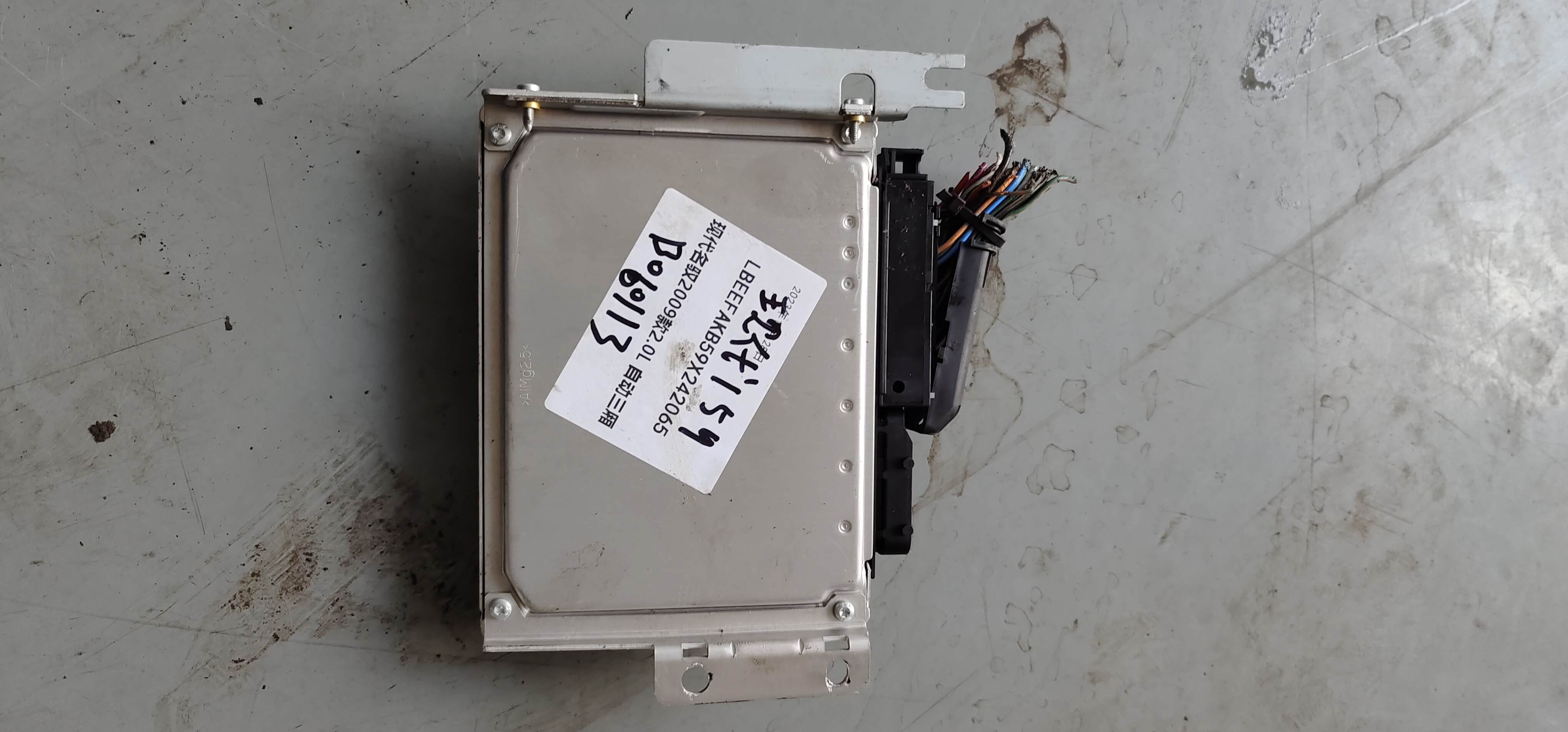 3910023102 Engine Control Unit (ECU)