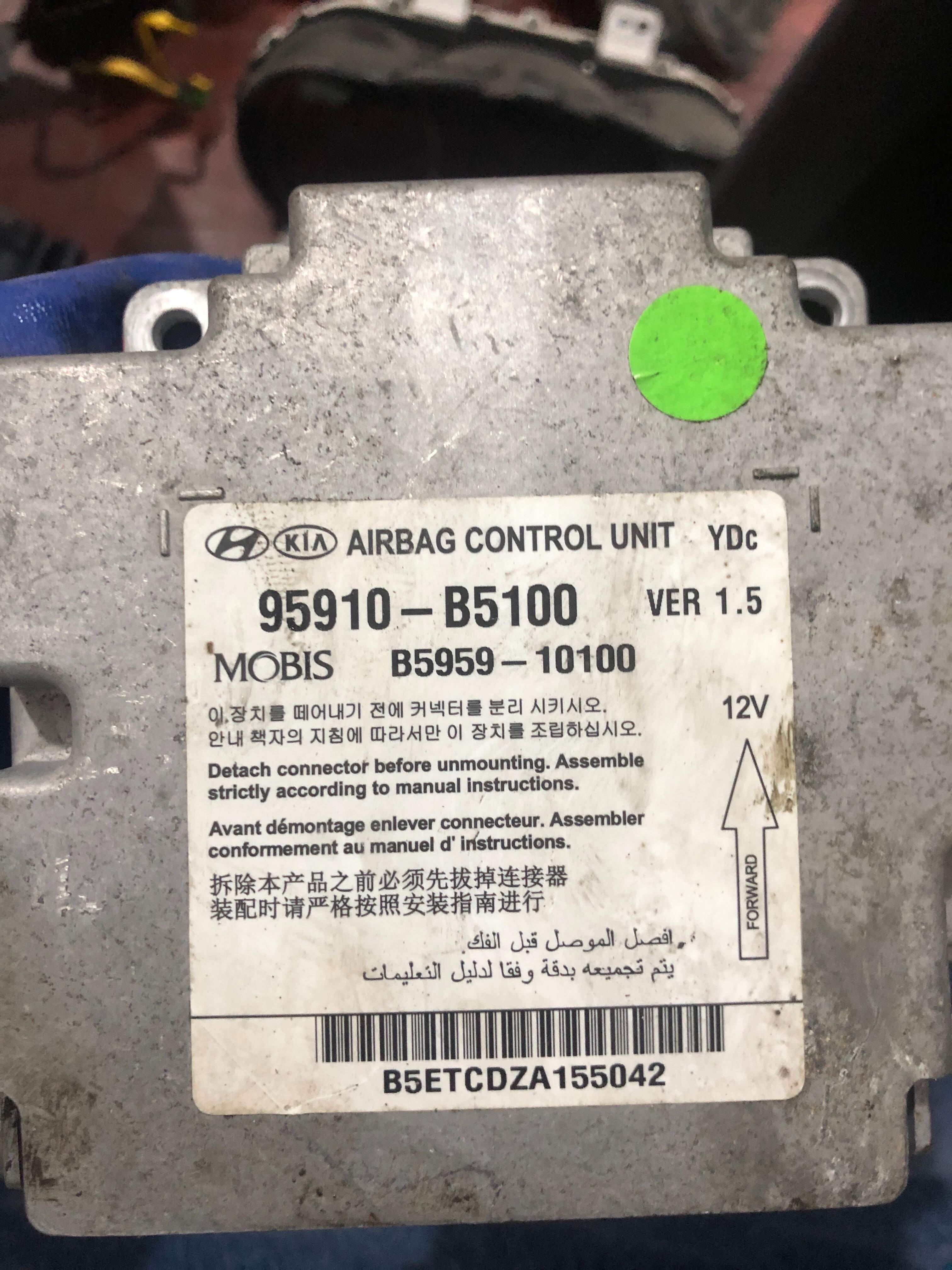 95910B5100 气囊电脑