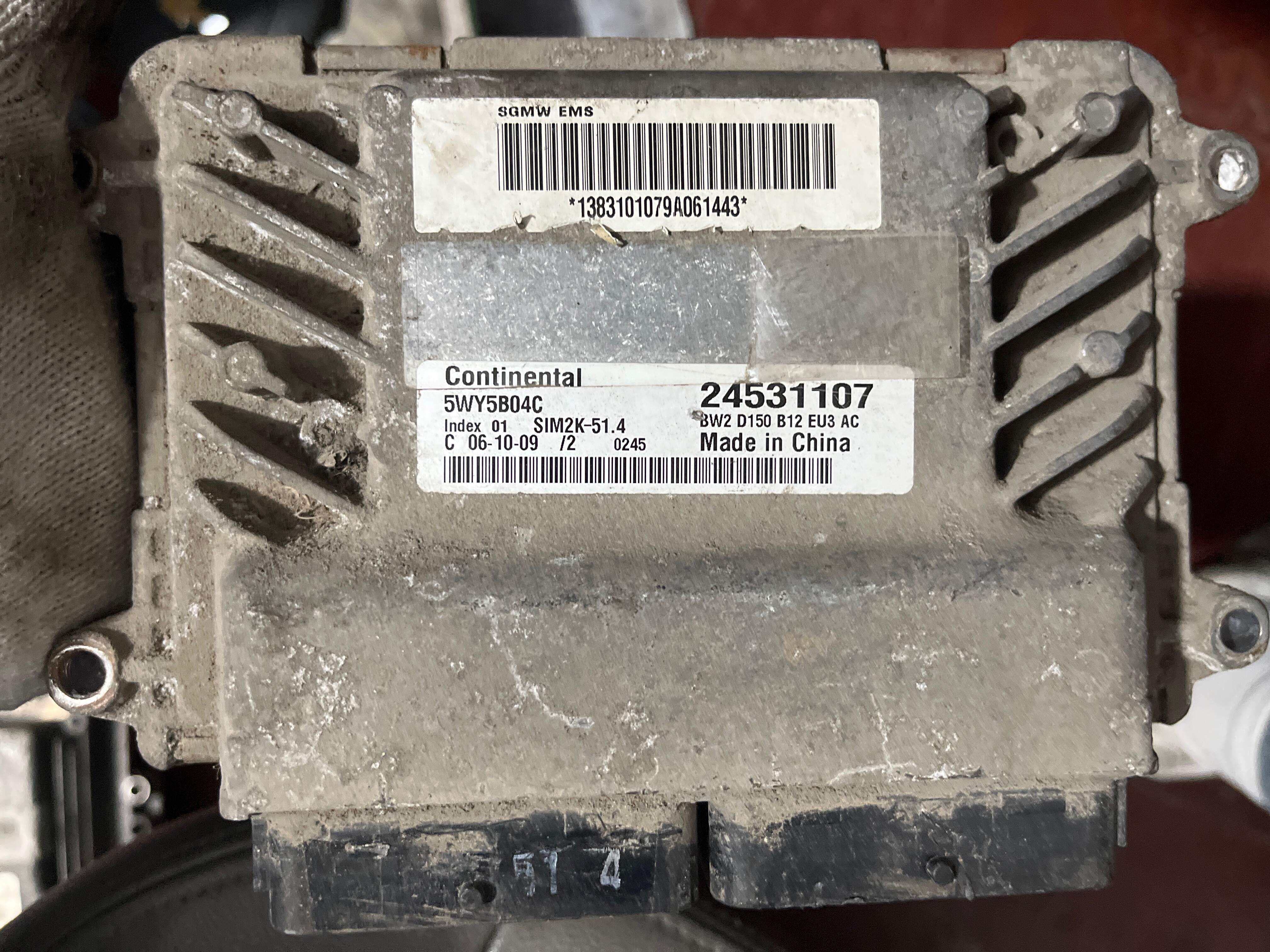 24531107 Engine Control Unit (ECU)