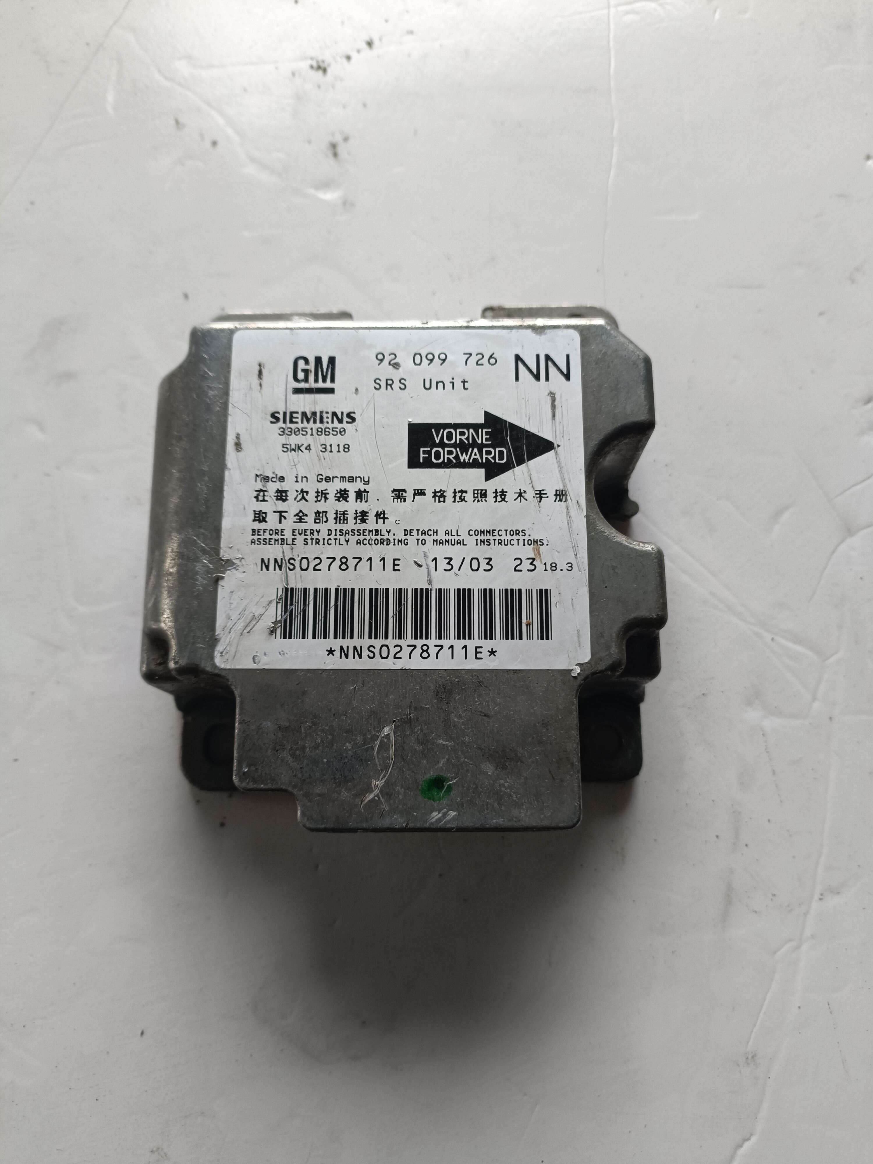 92099726 发动机电脑