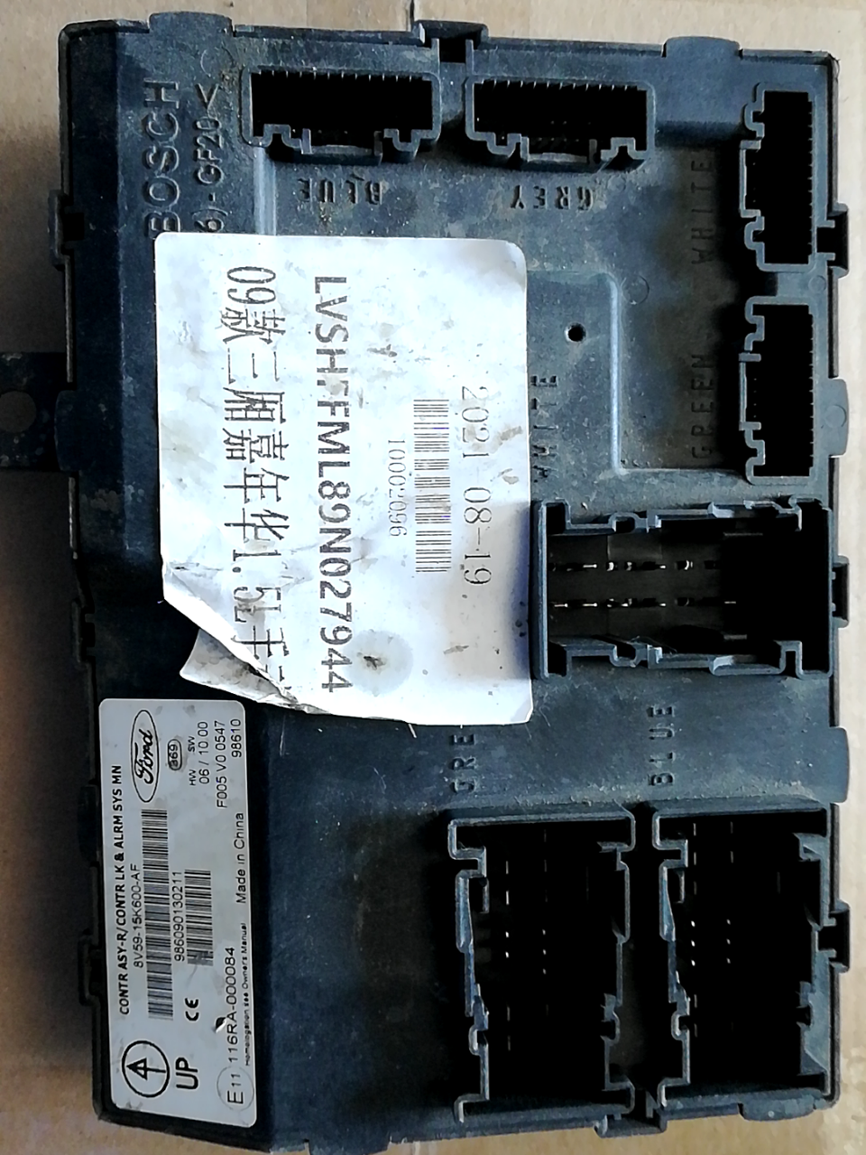 116RA000084 发动机电脑