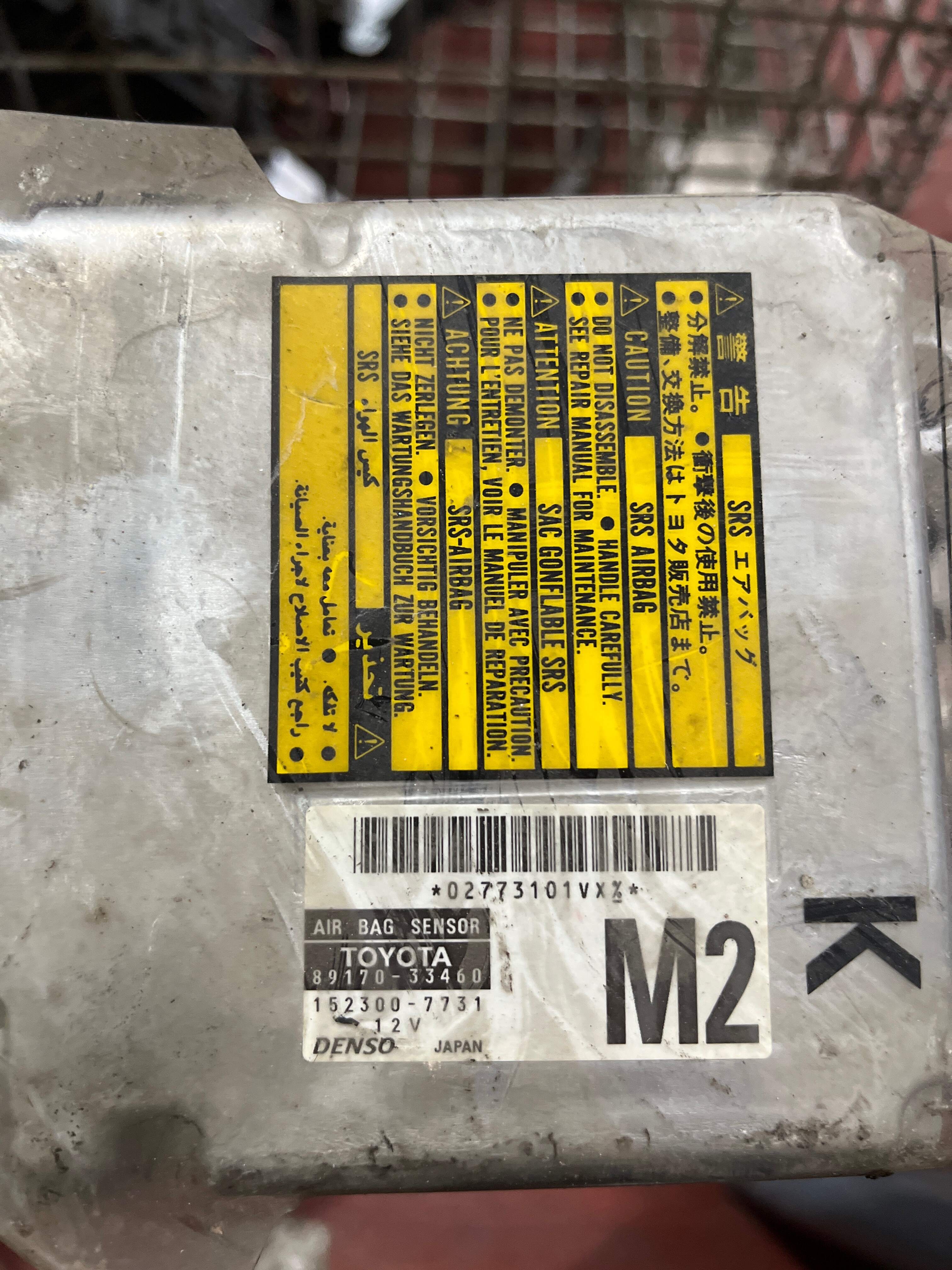 8917033460 气囊电脑