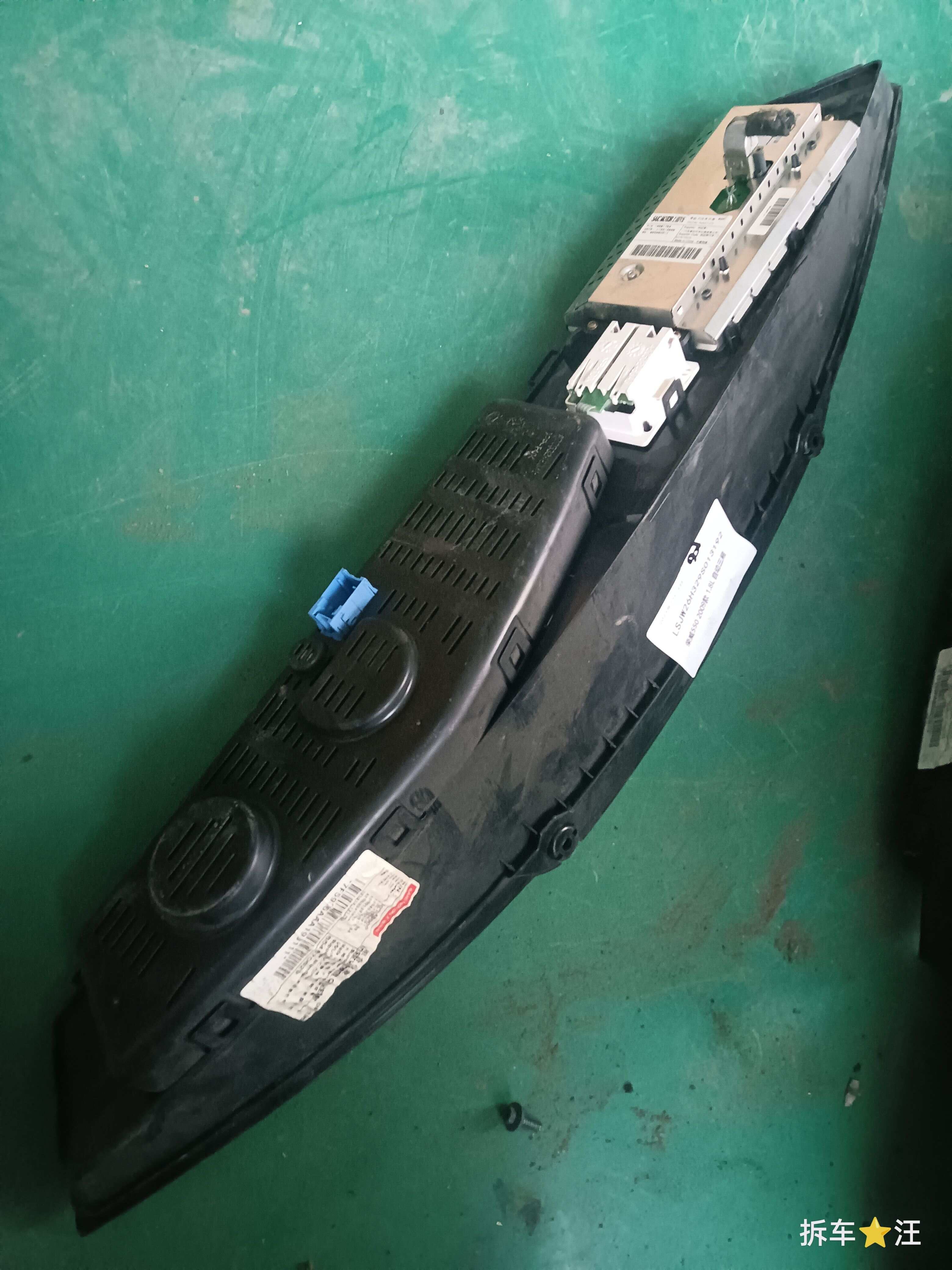 10045906 Instrument Cluster Assembly
