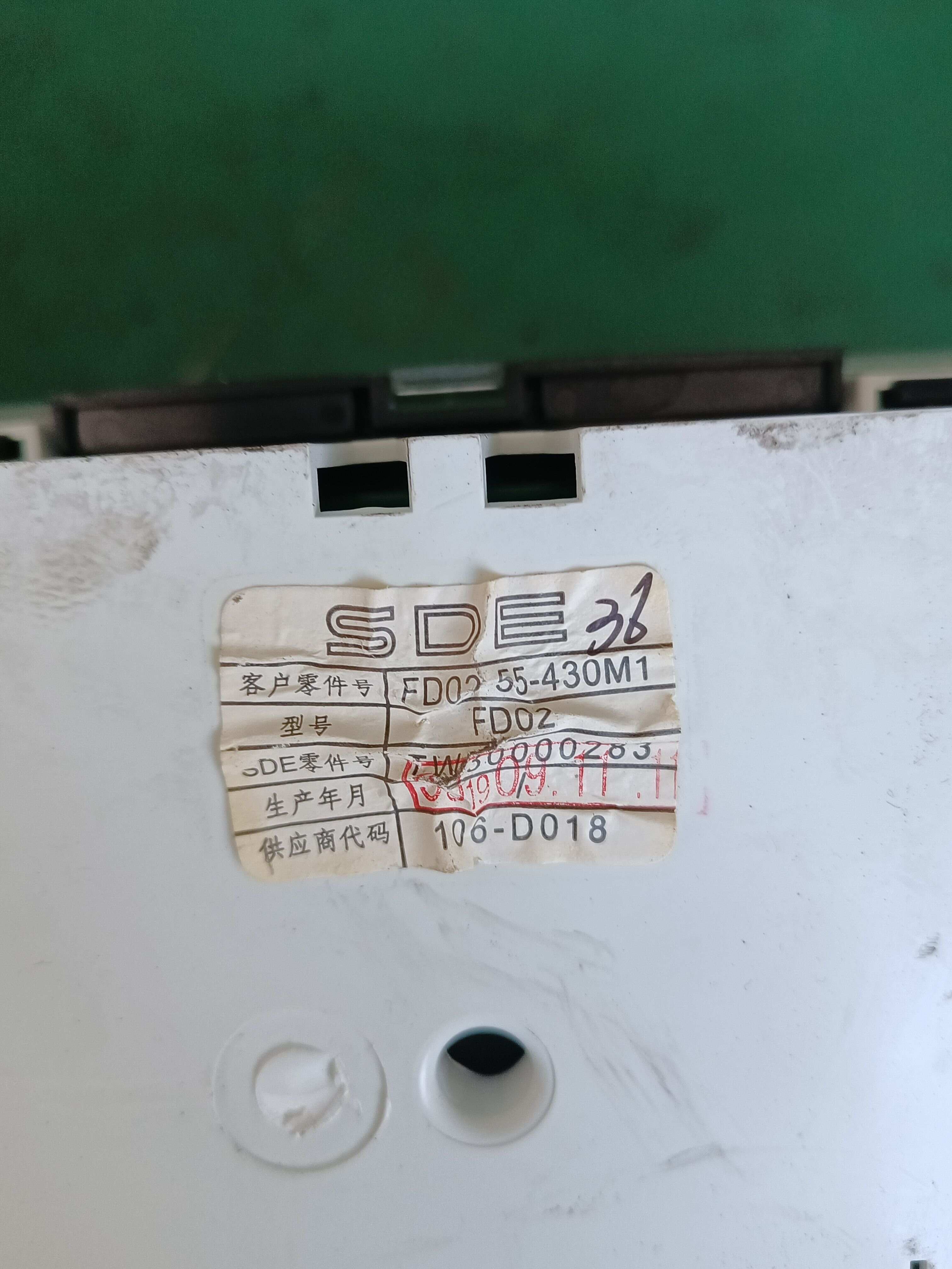 FD0255430M1 Instrument Cluster Assembly