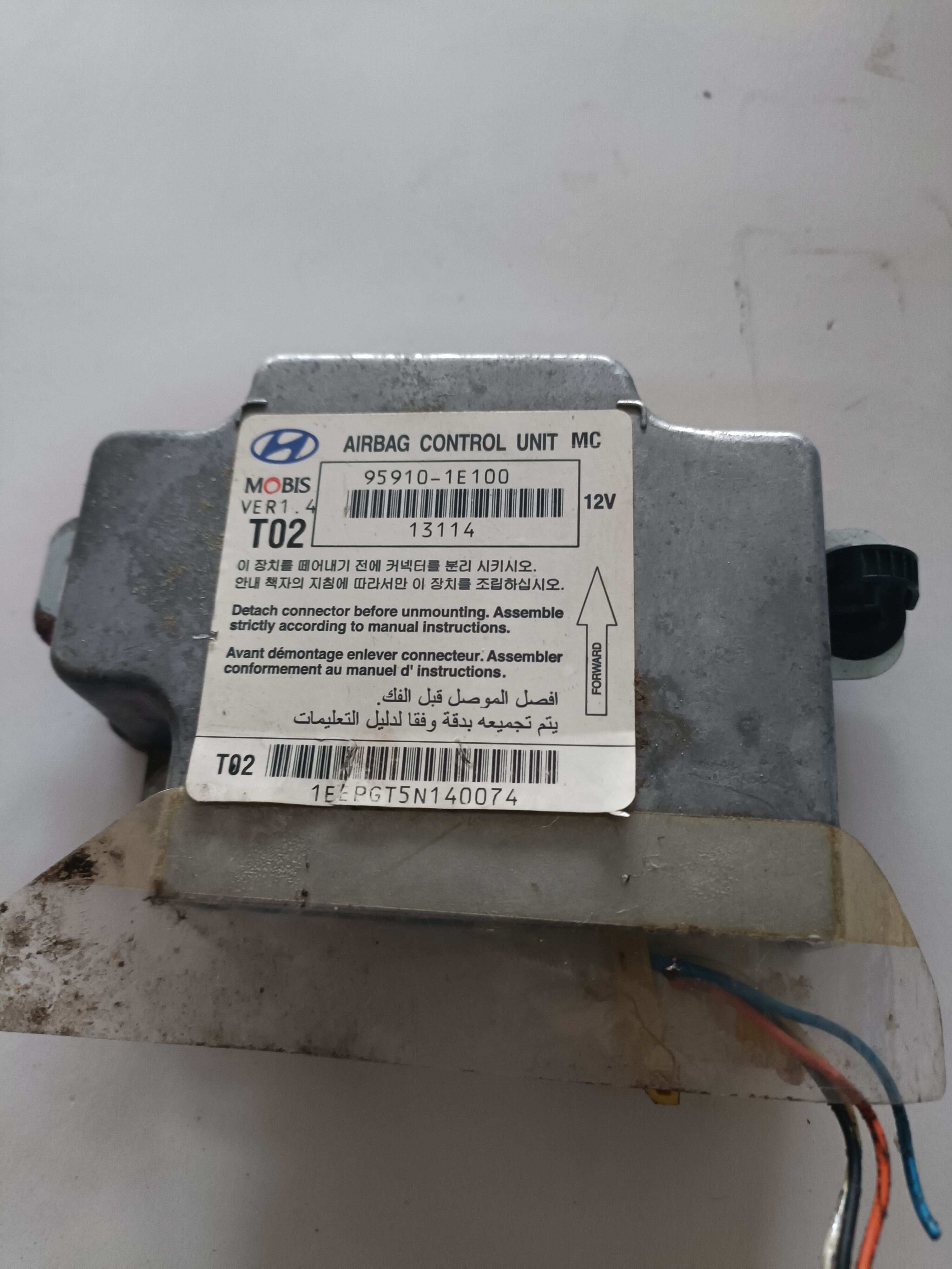 959101E100T02 发动机电脑