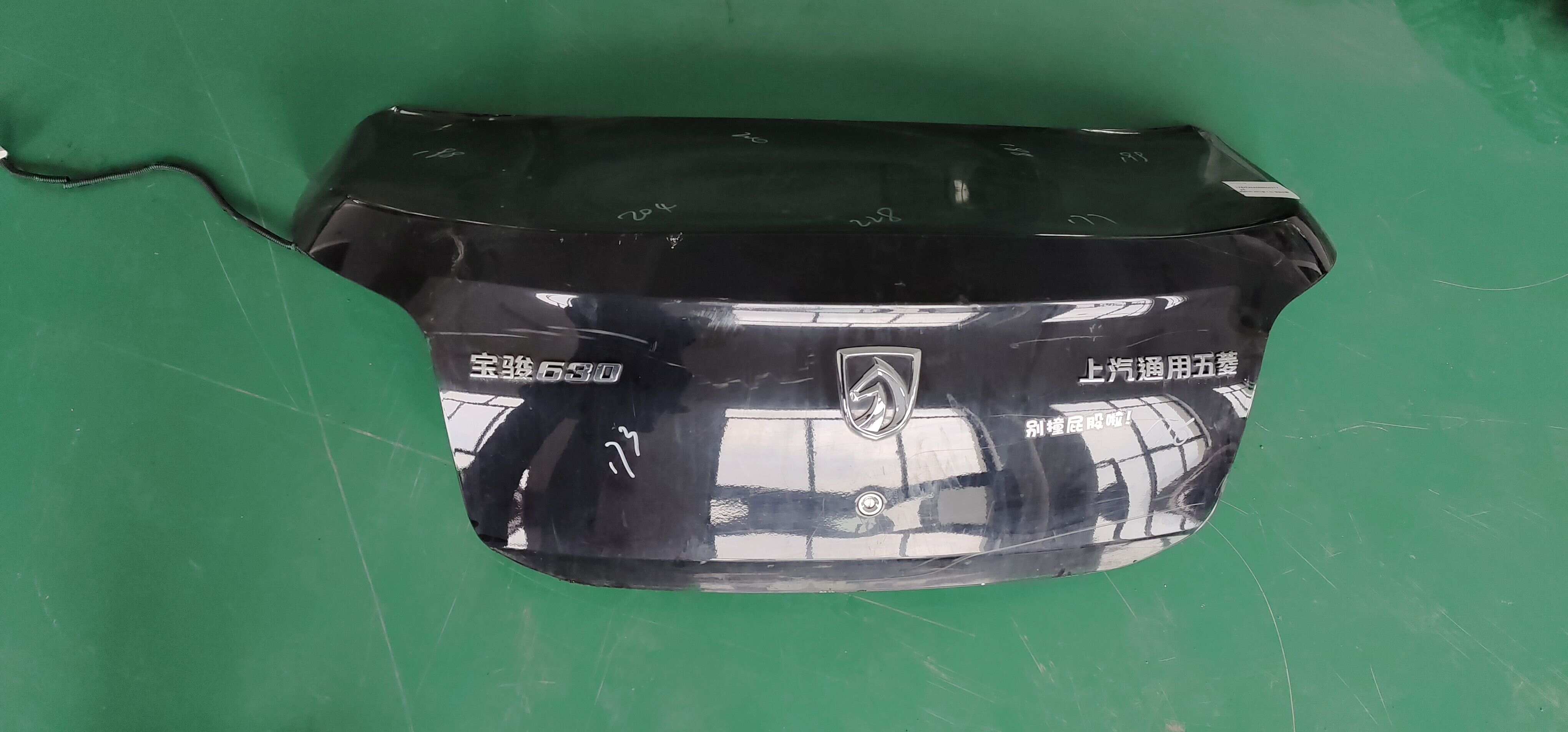 23970841P Trunk Lid Assembly