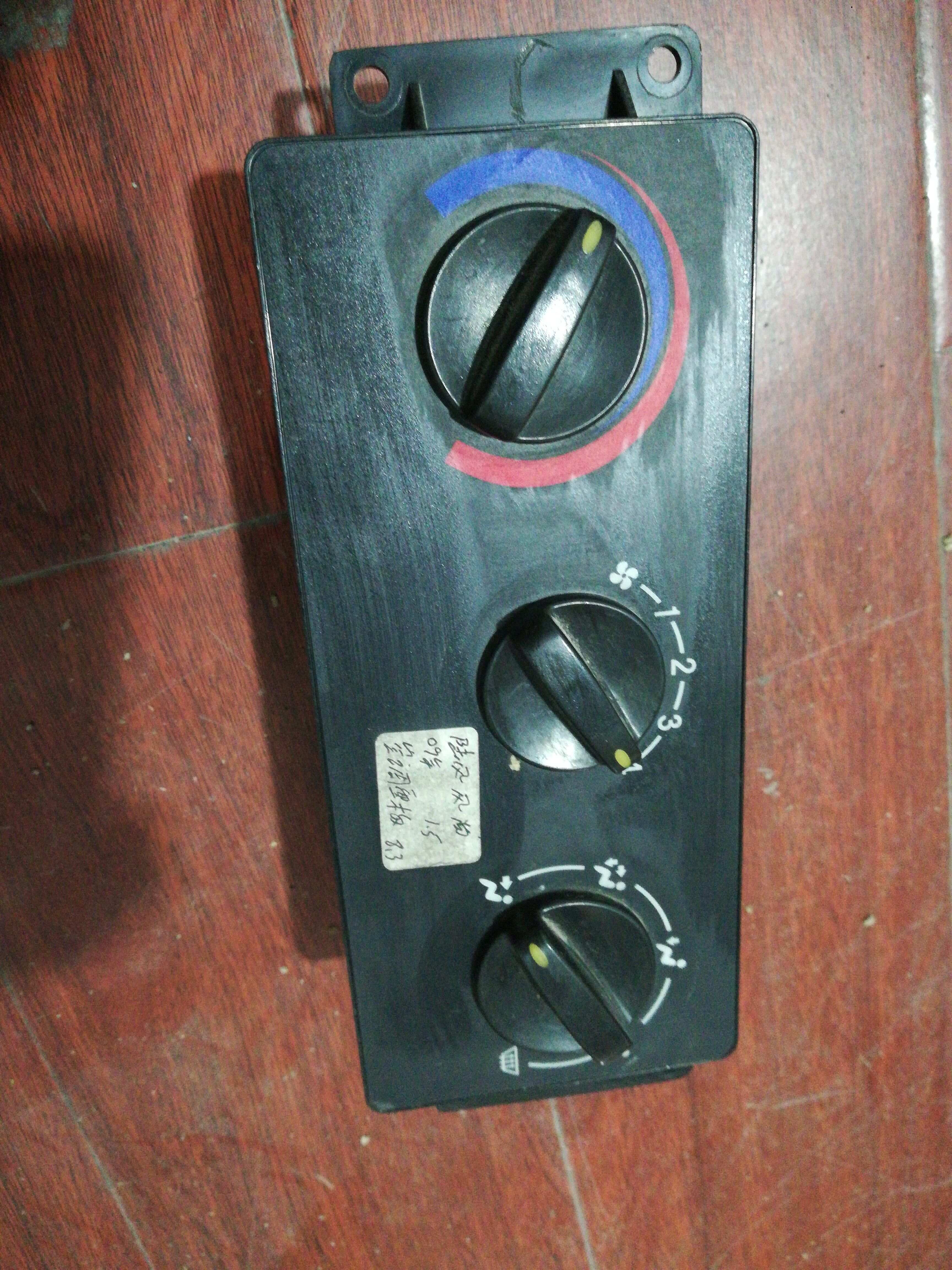 SFA35158112000B01 空调控制器