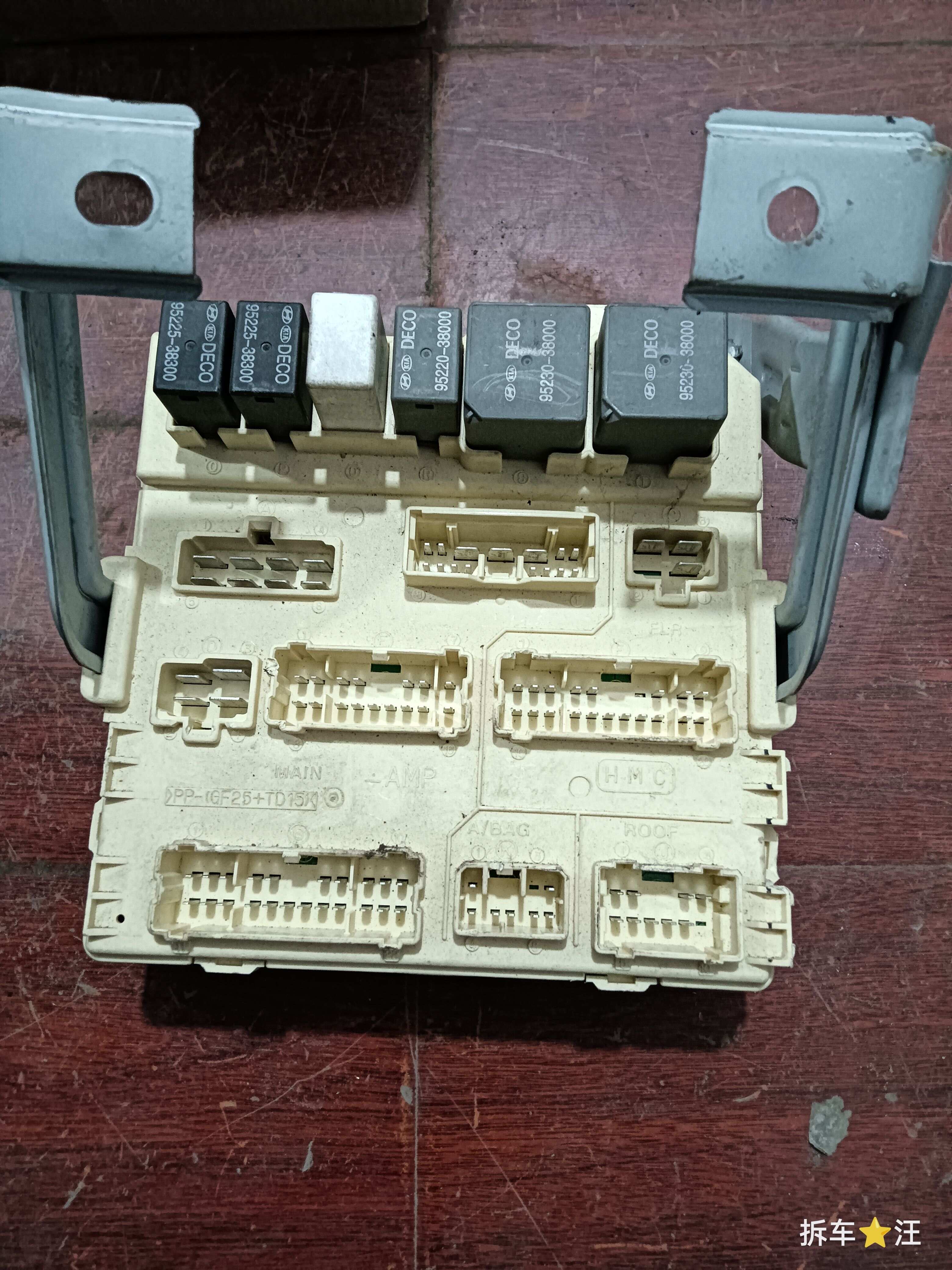 954003D200 保险盒