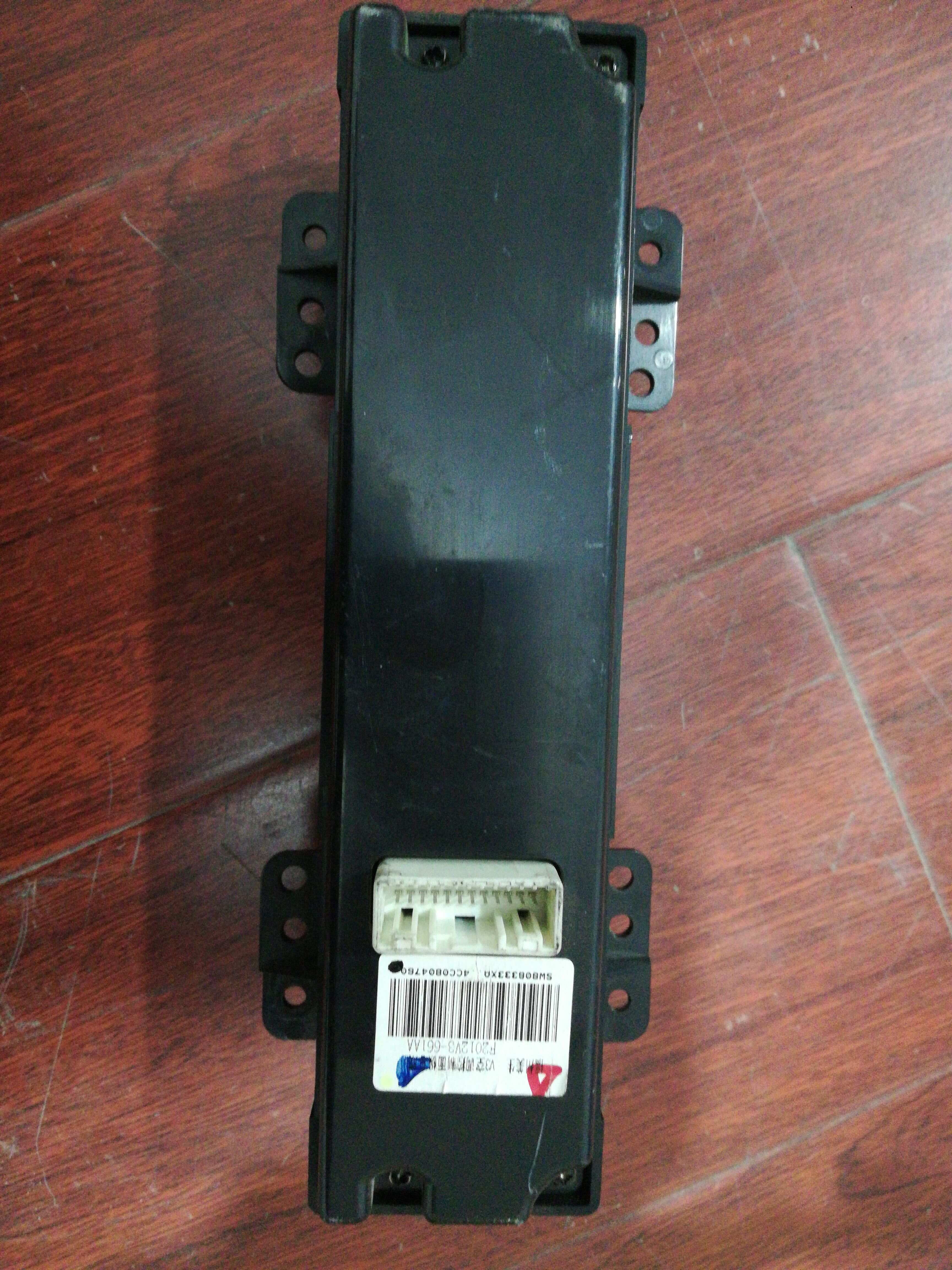 SW808333XA A/C Controller