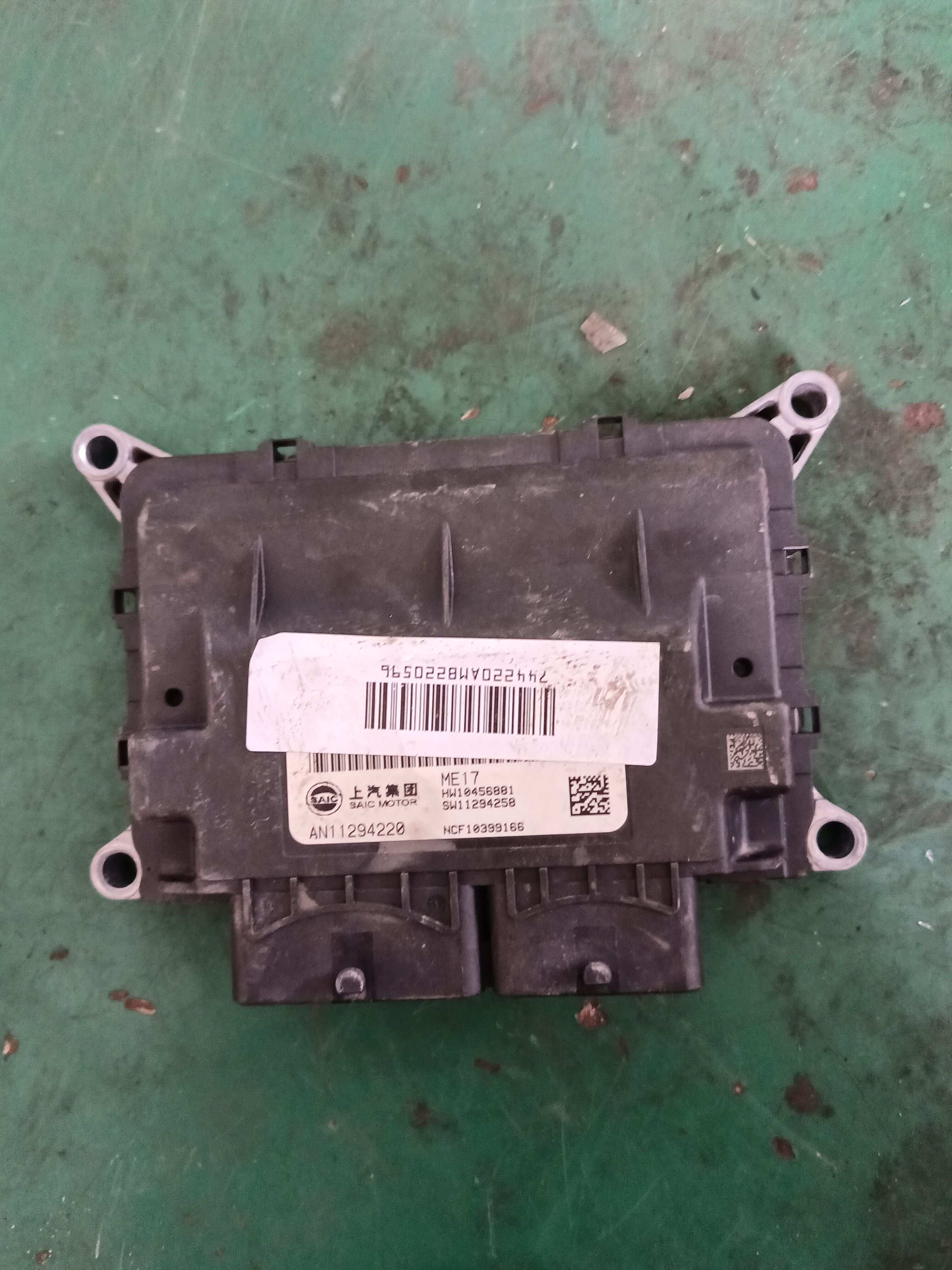 AN11294220 发动机电脑