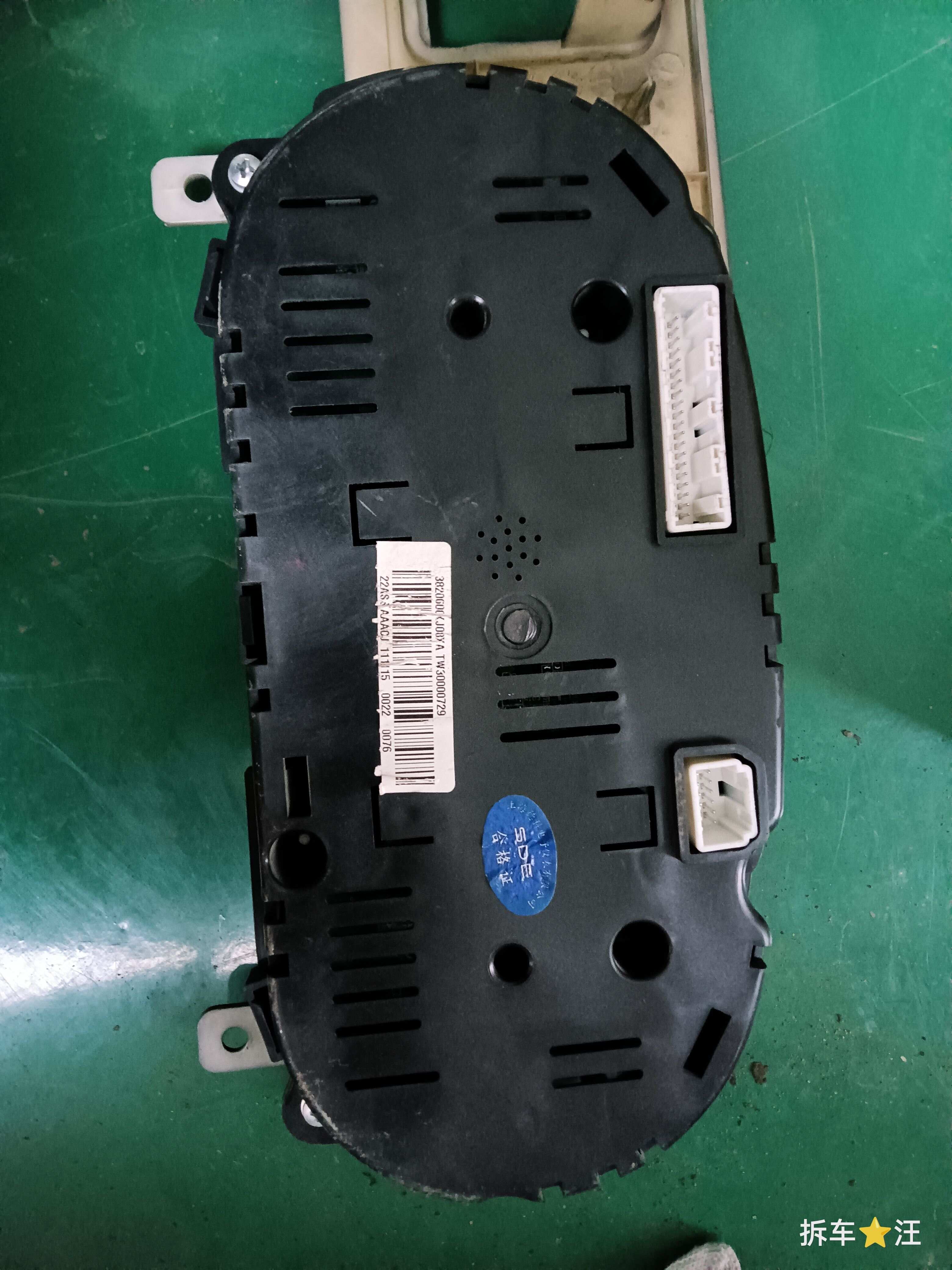 3820600XJ08XA Instrument Cluster Assembly