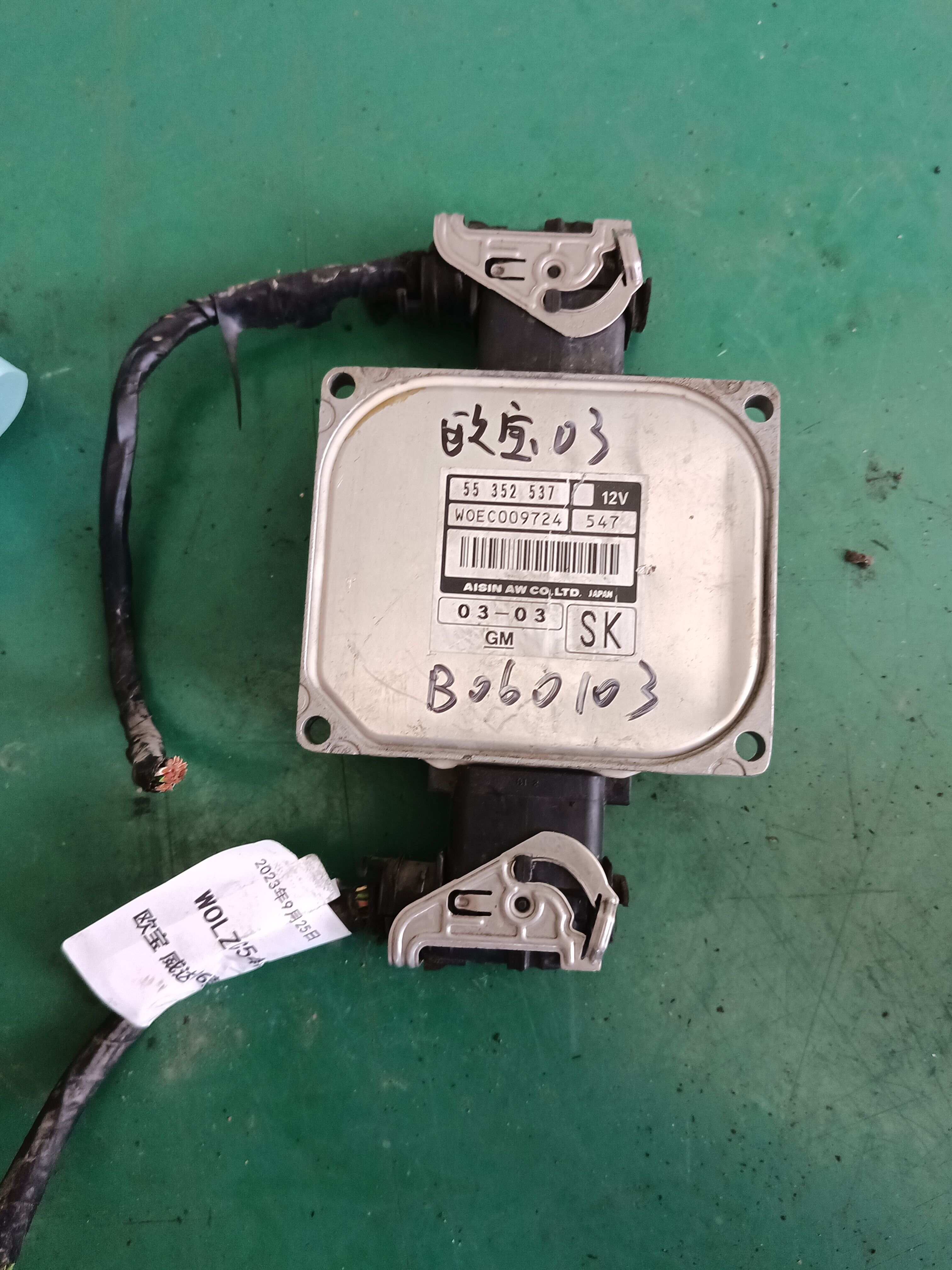 WOE009724 发动机电脑
