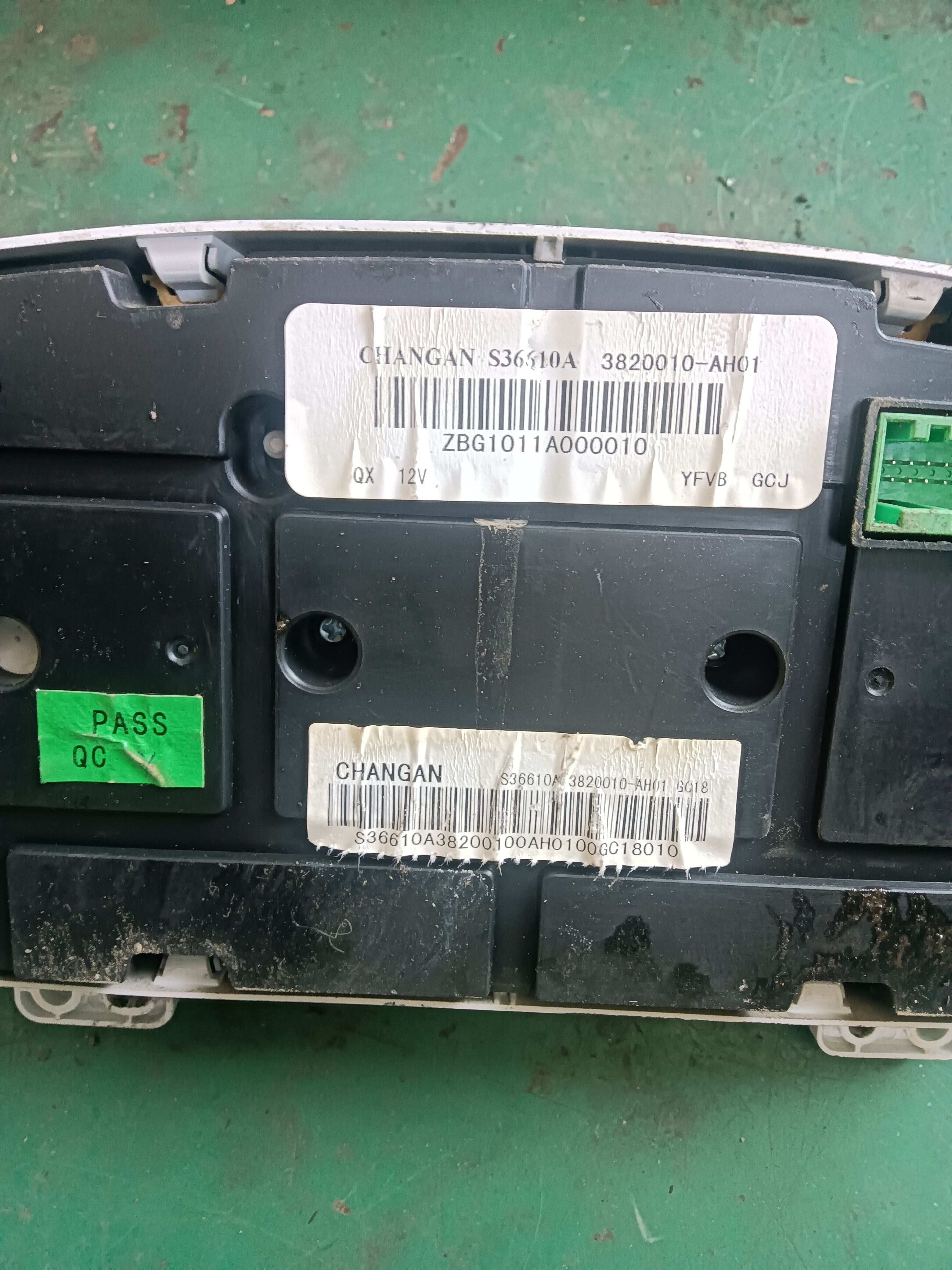 3820010AH01 组合仪表总成