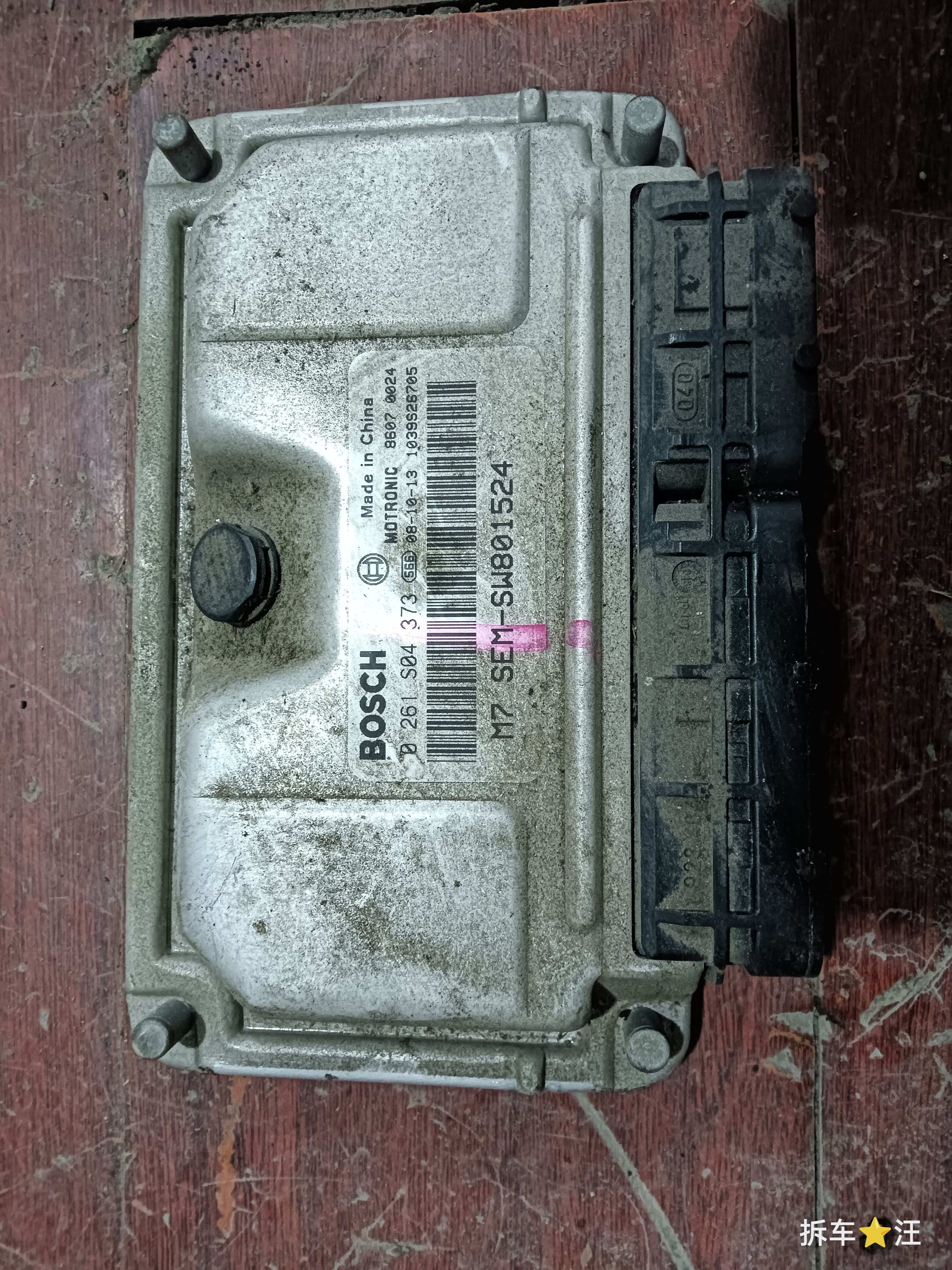 0261S04373SEMSW801524 发动机电脑