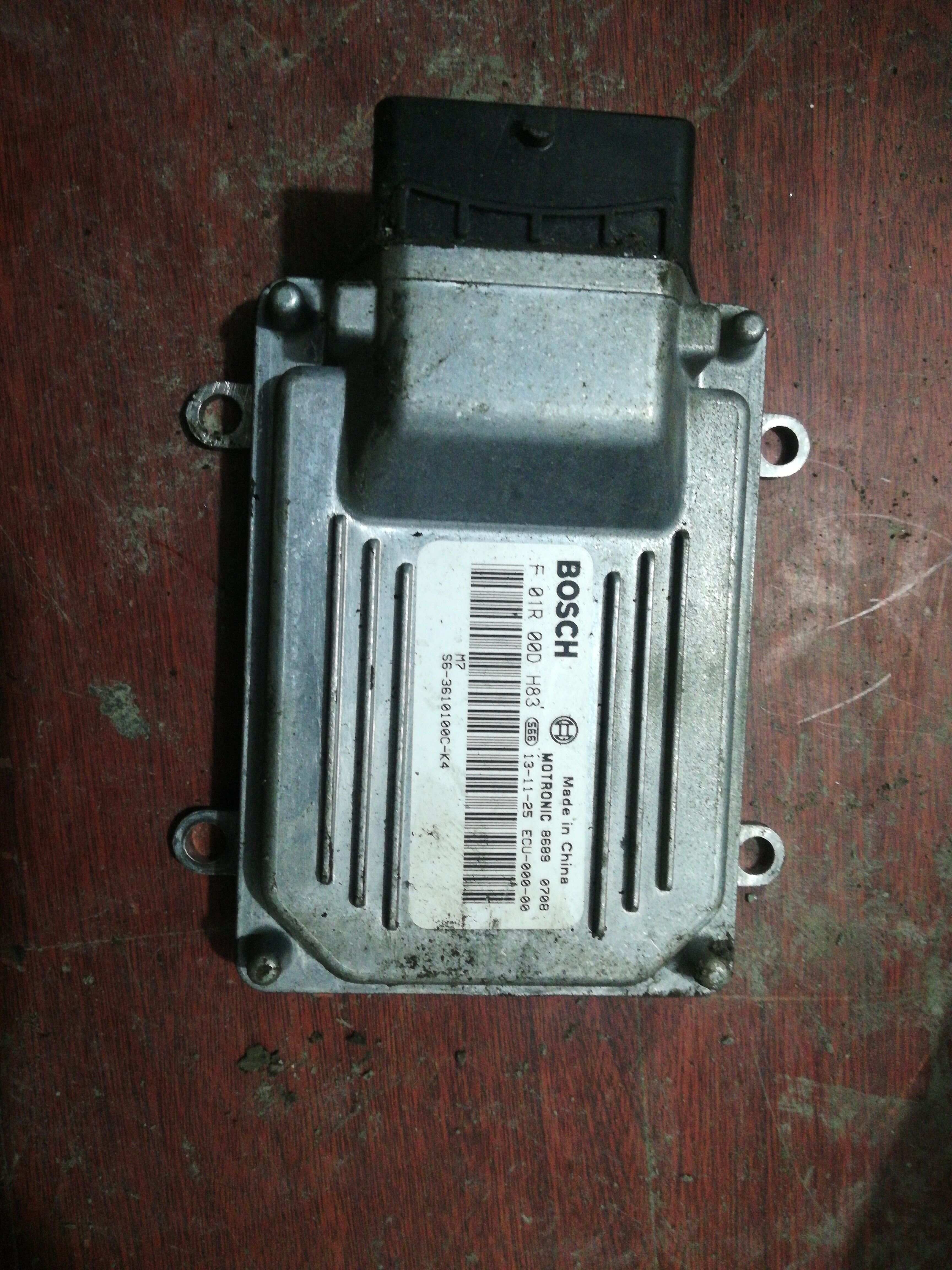 S63610100CK4 发动机电脑