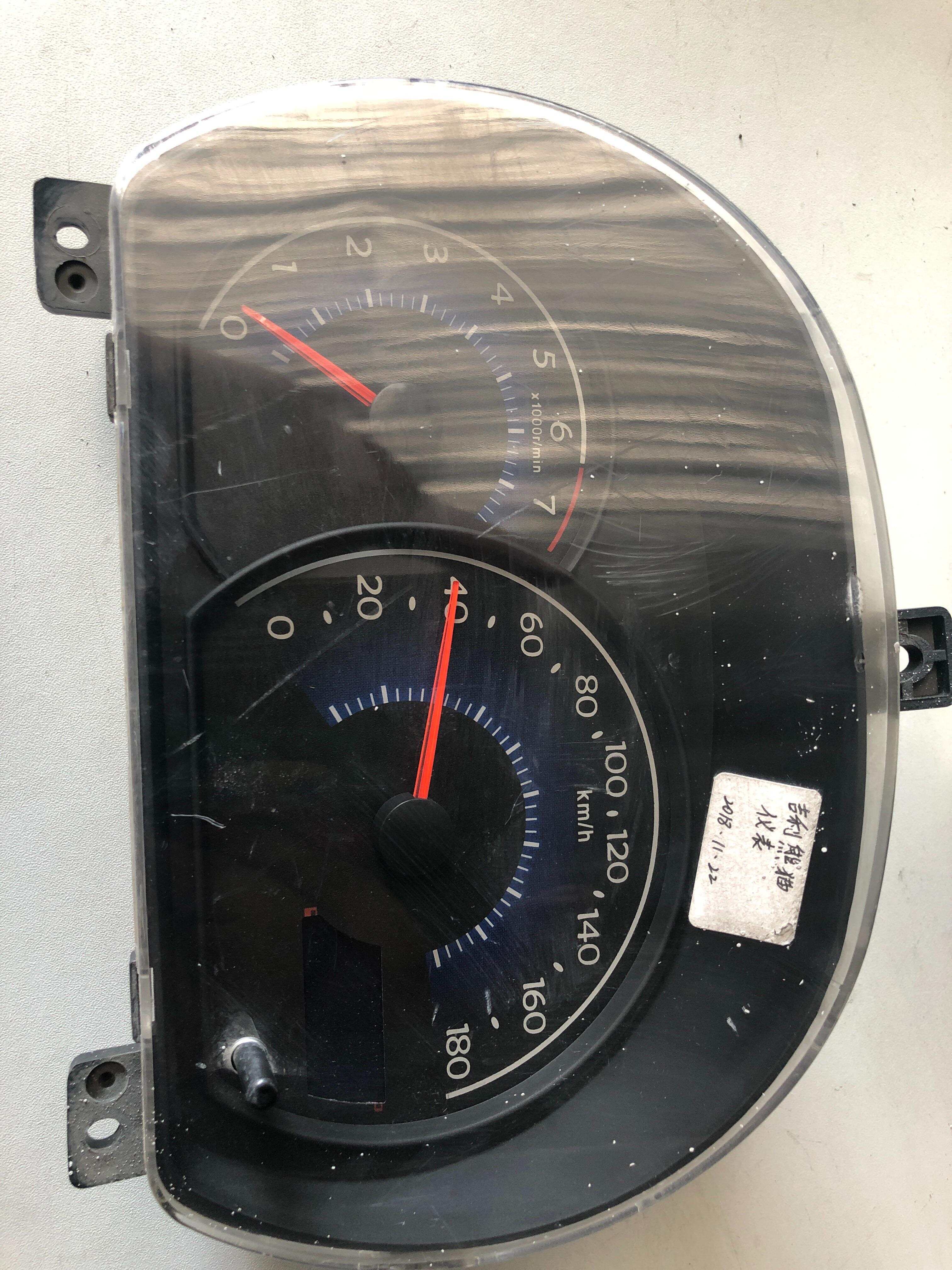 1017000193 Instrument Cluster Assembly