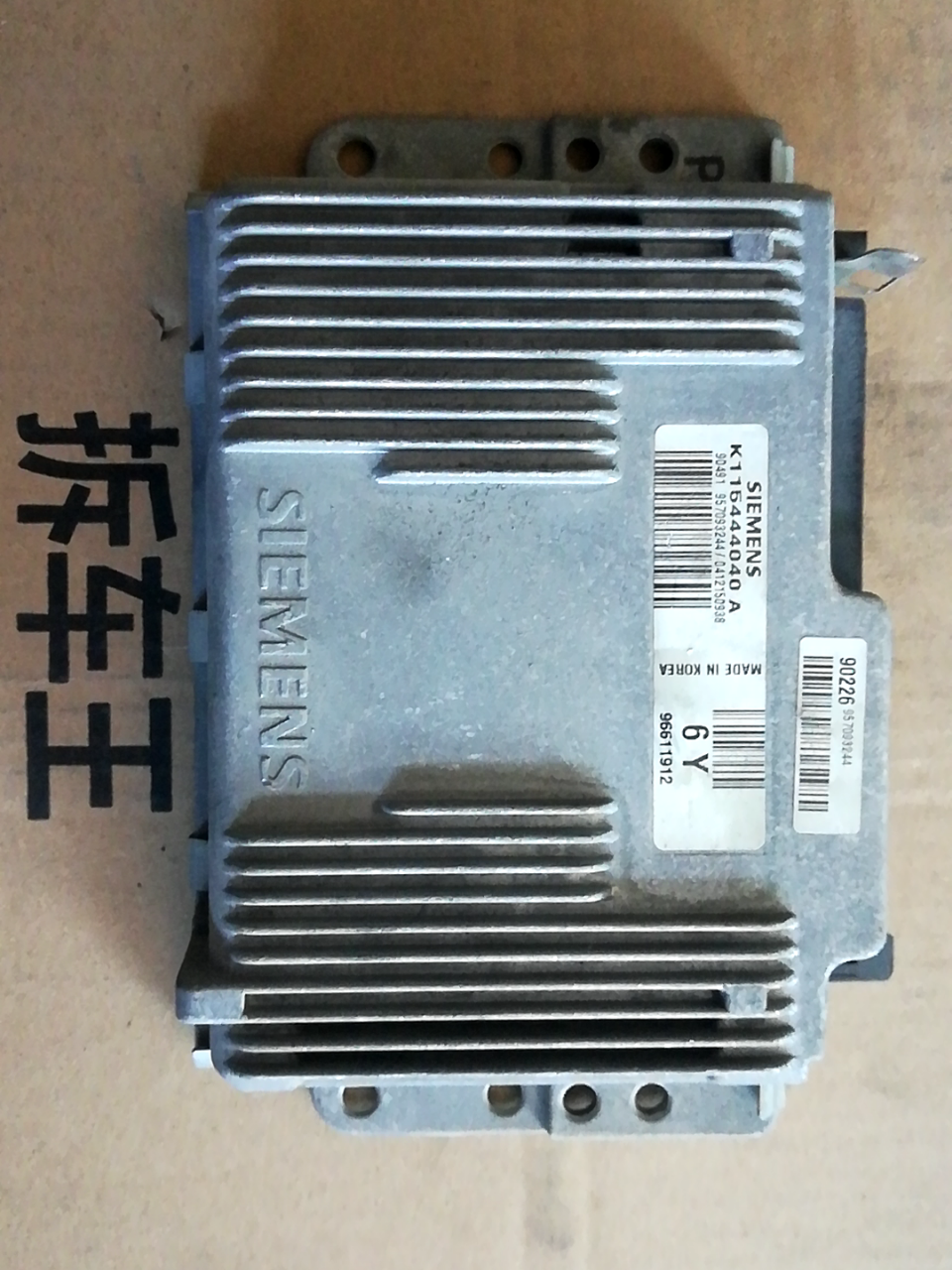 96611912 发动机电脑