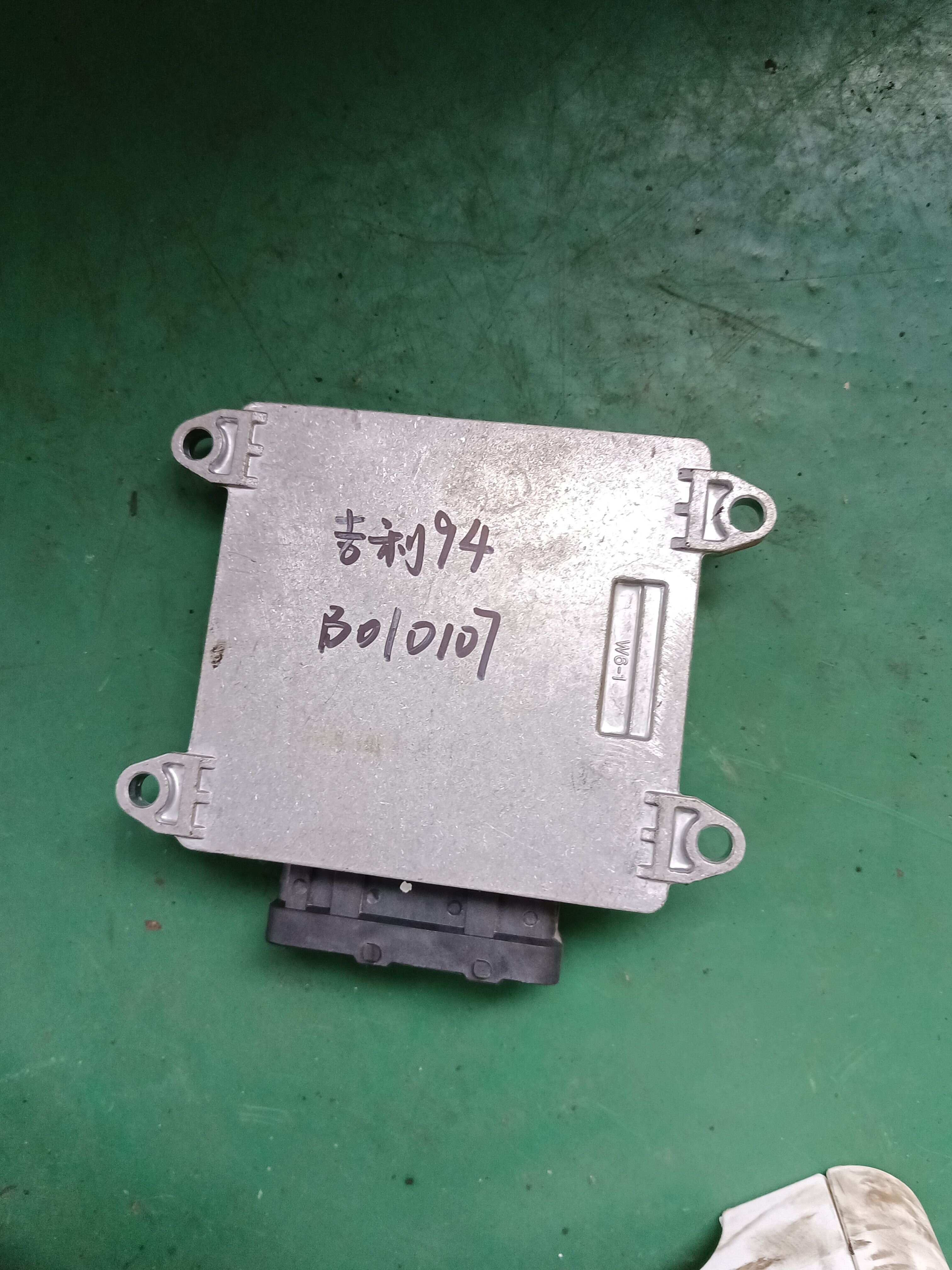 01611091 Engine Control Unit (ECU)