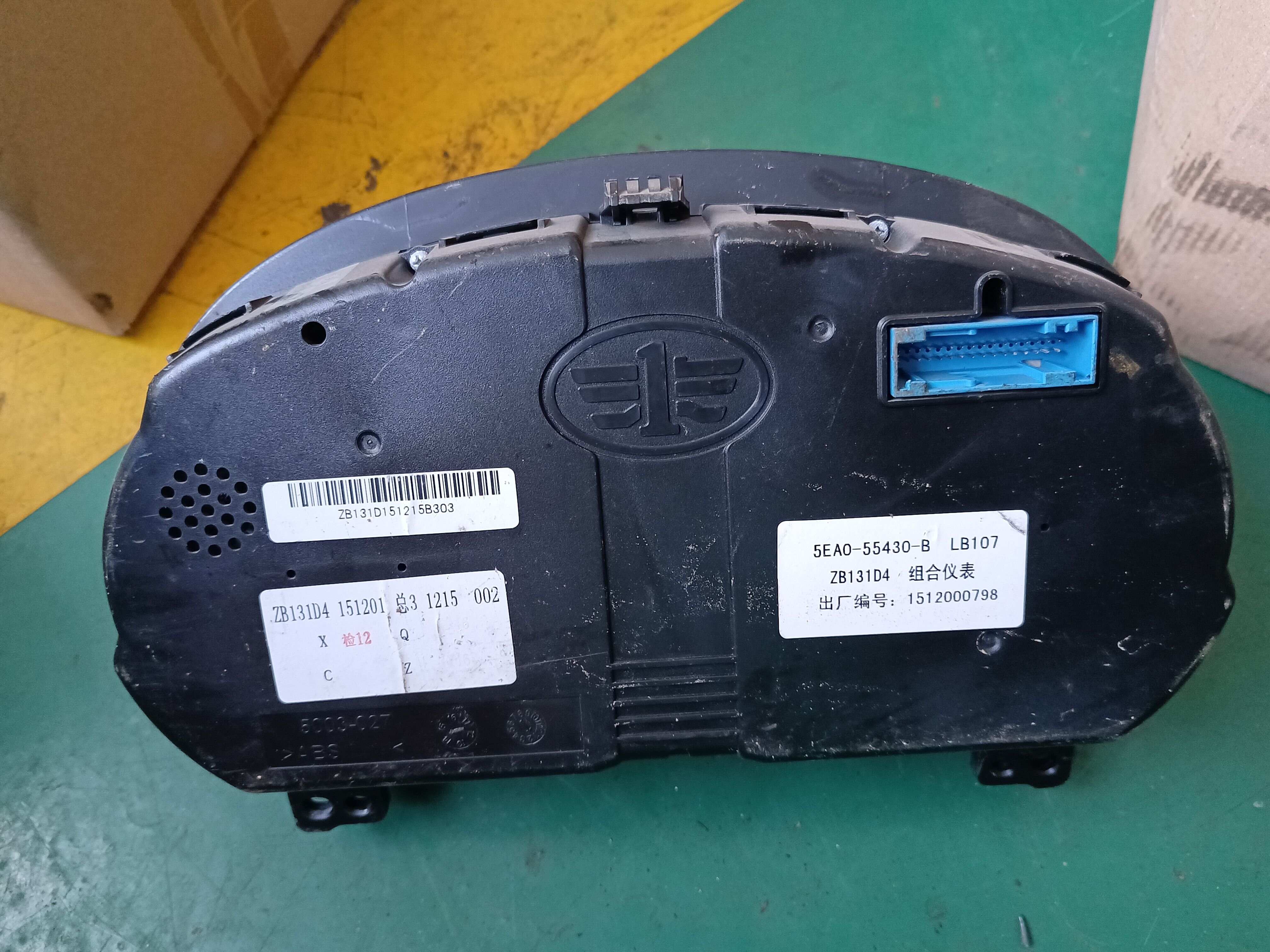 5EA055430B 组合仪表总成