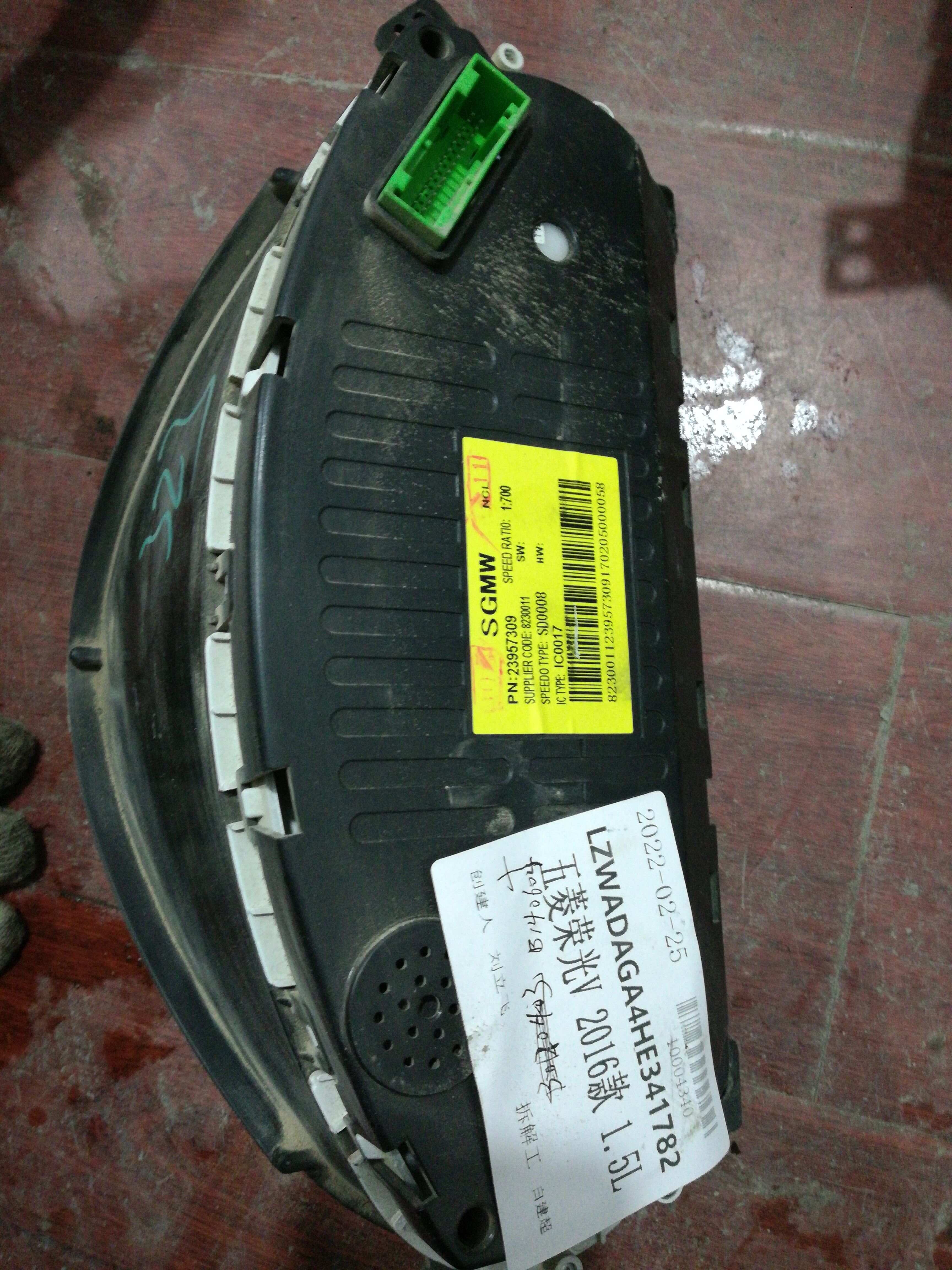 23957309 Instrument Cluster Assembly