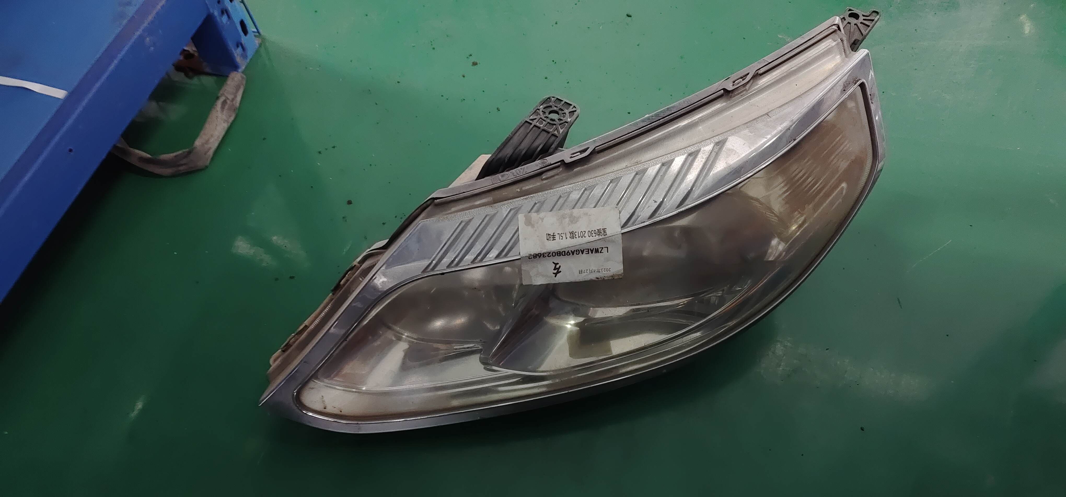 24534583 Front Headlight Assembly, Left