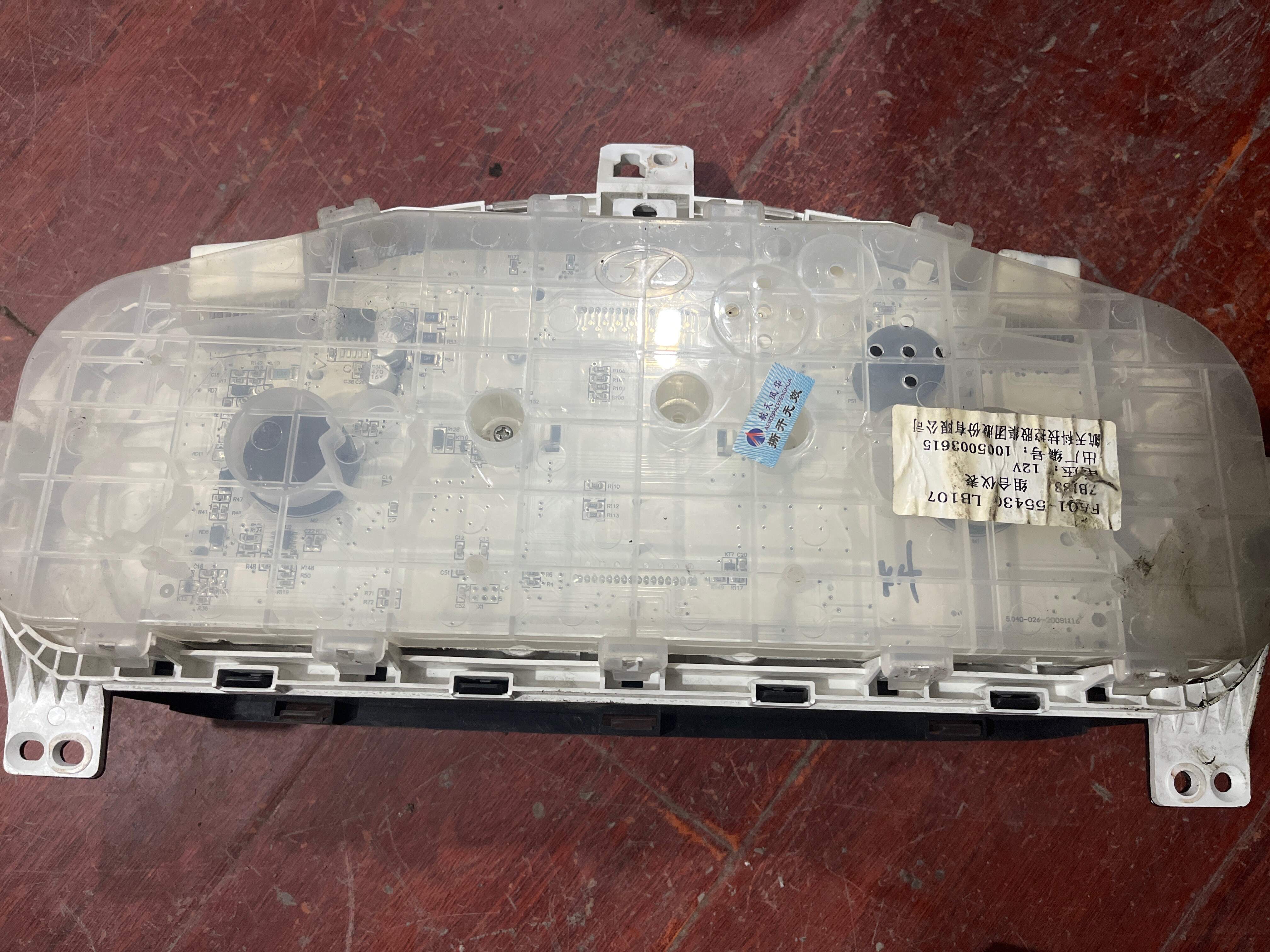 FA0155430 Instrument Cluster Assembly