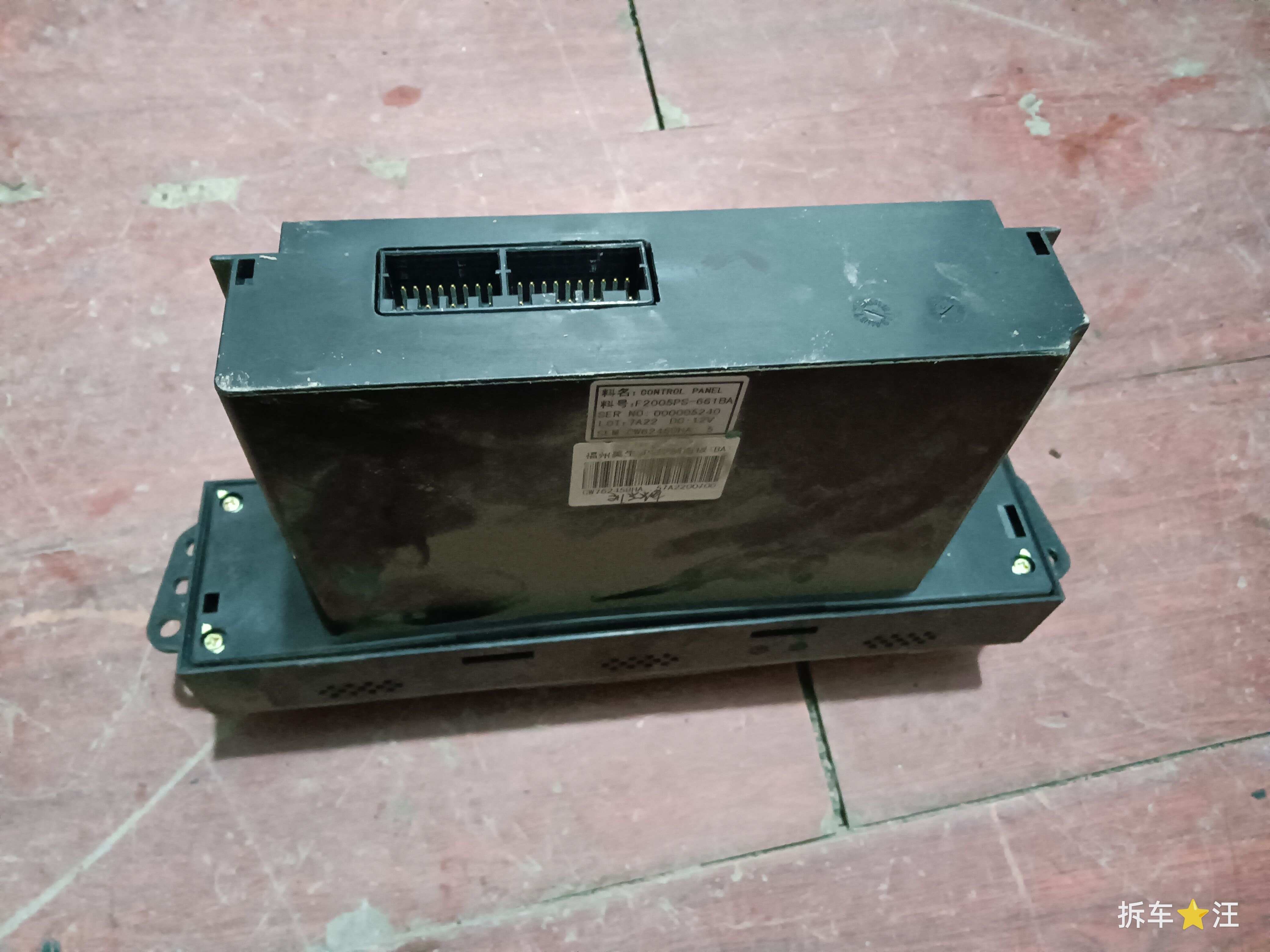 CW62458HA 空调控制器