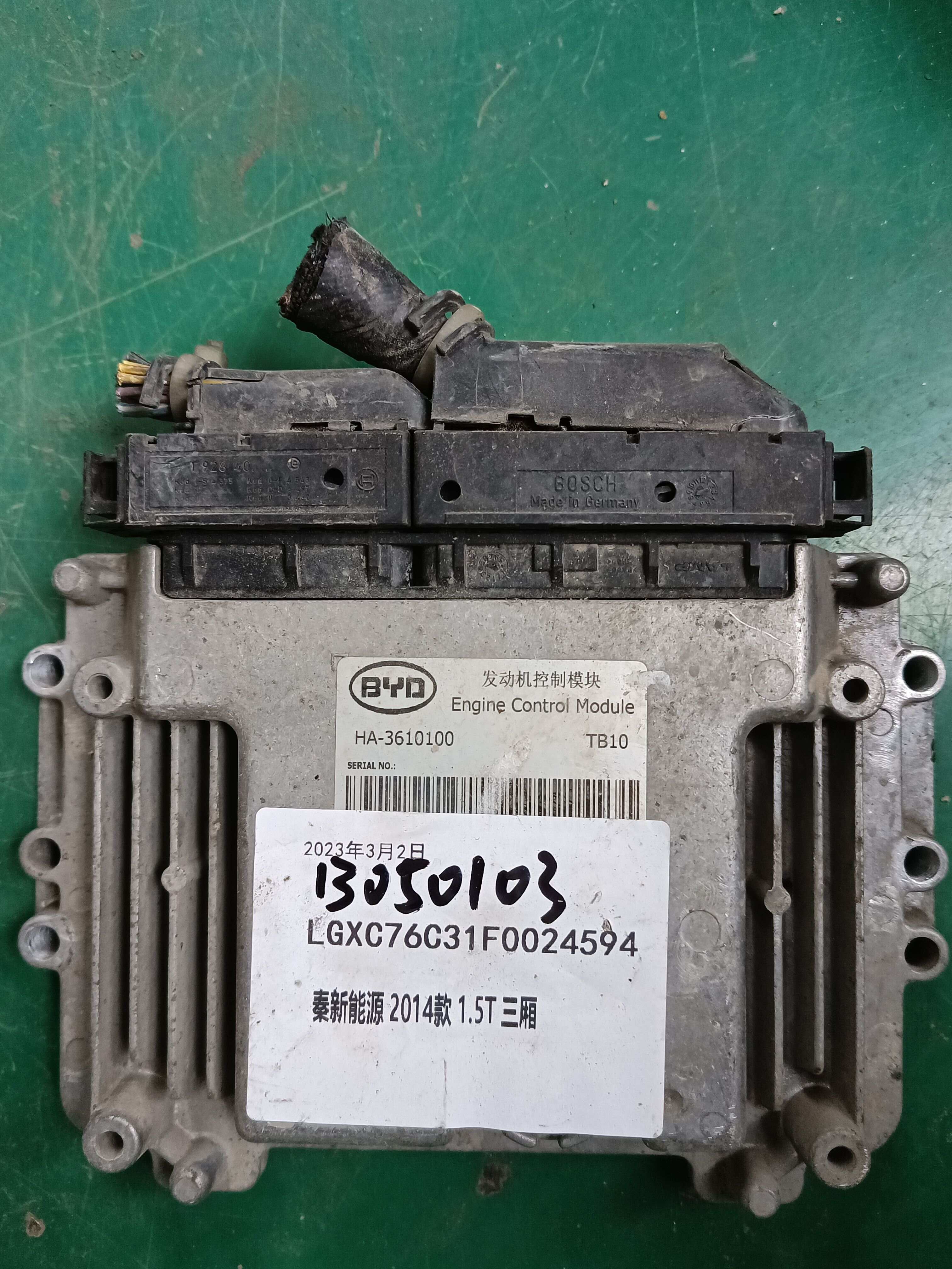 HA3610100 发动机电脑