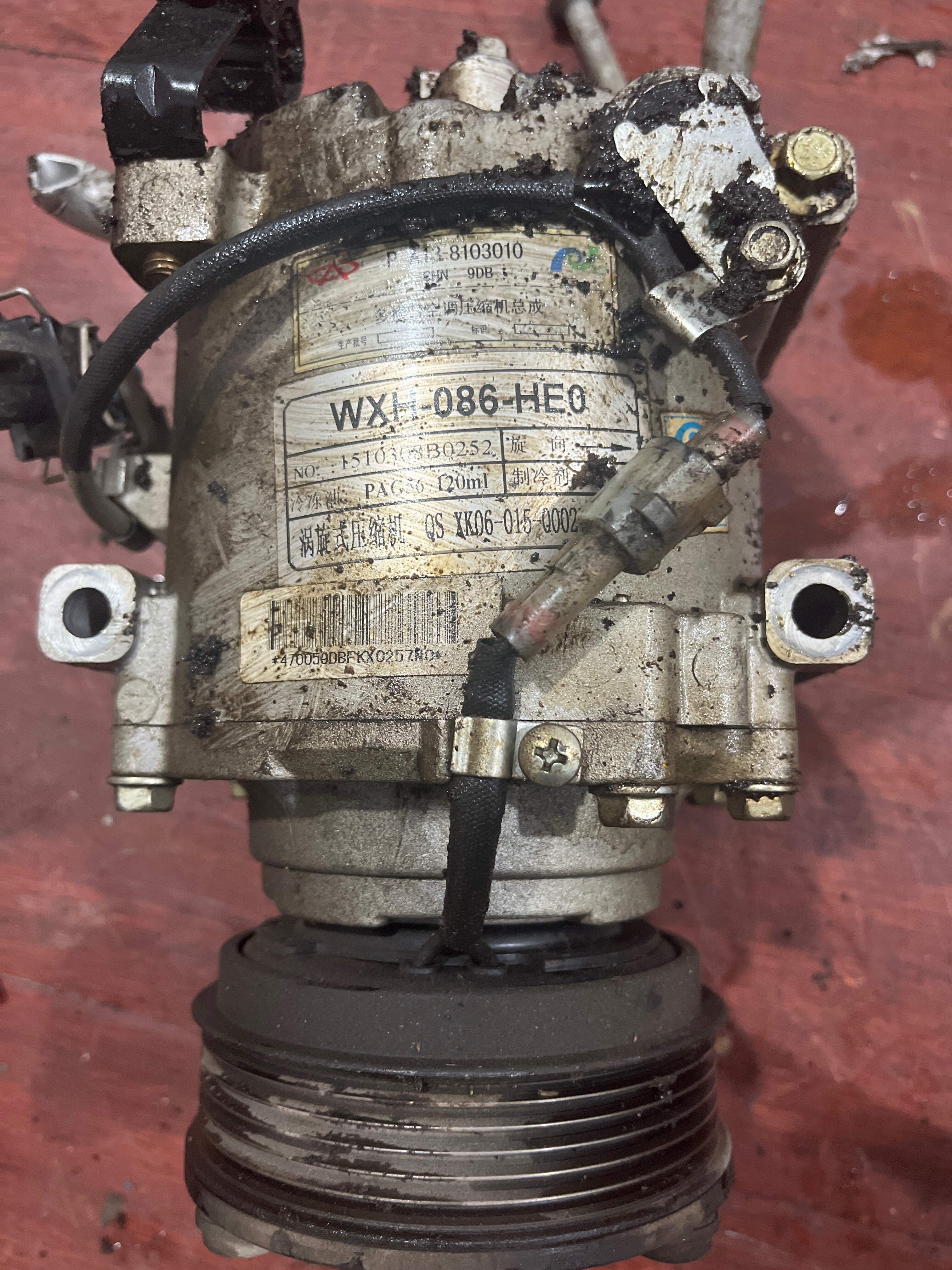 A138103010WXH086HE0 A/C Compressor