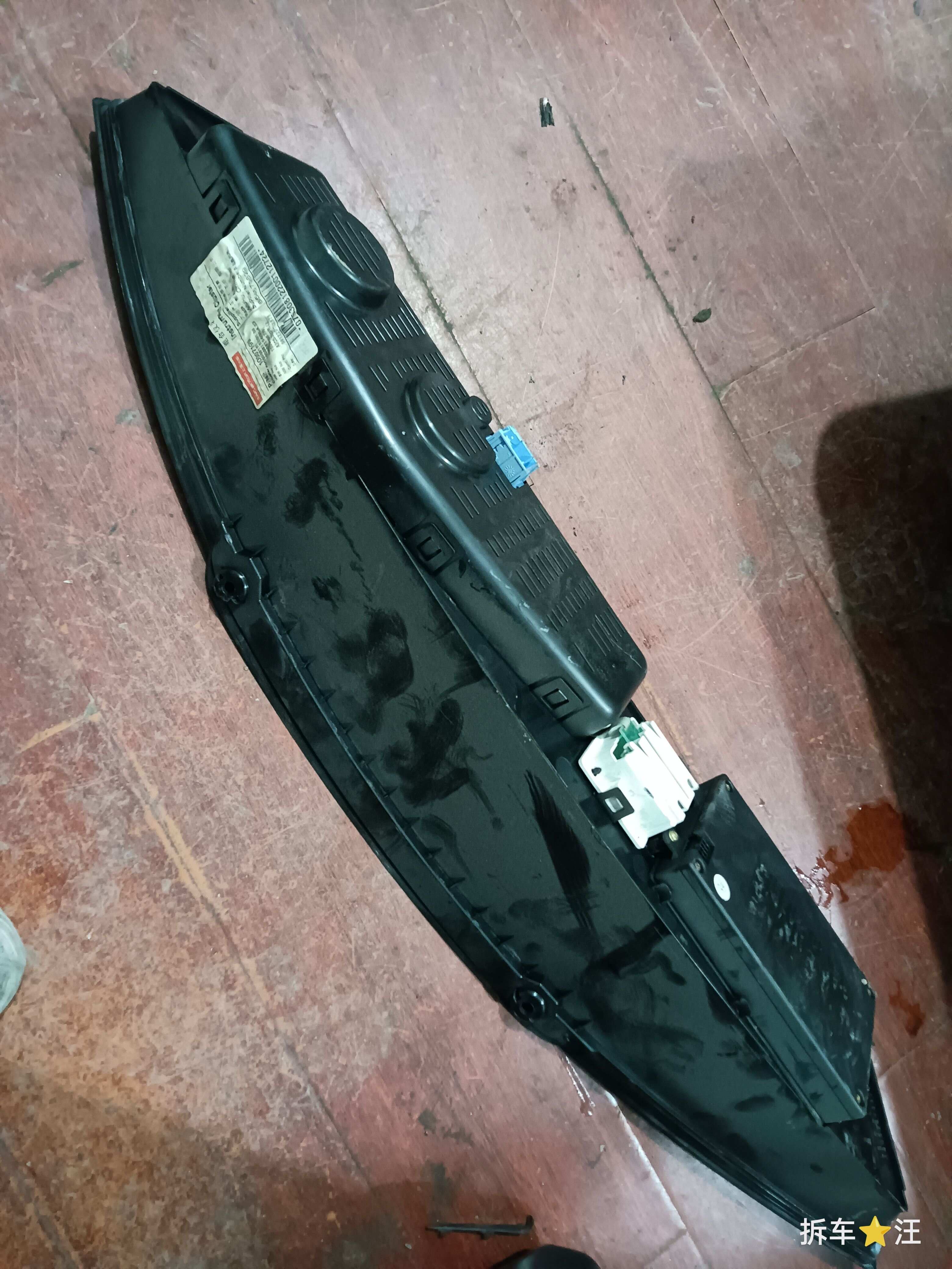 10007199 Instrument Cluster Assembly