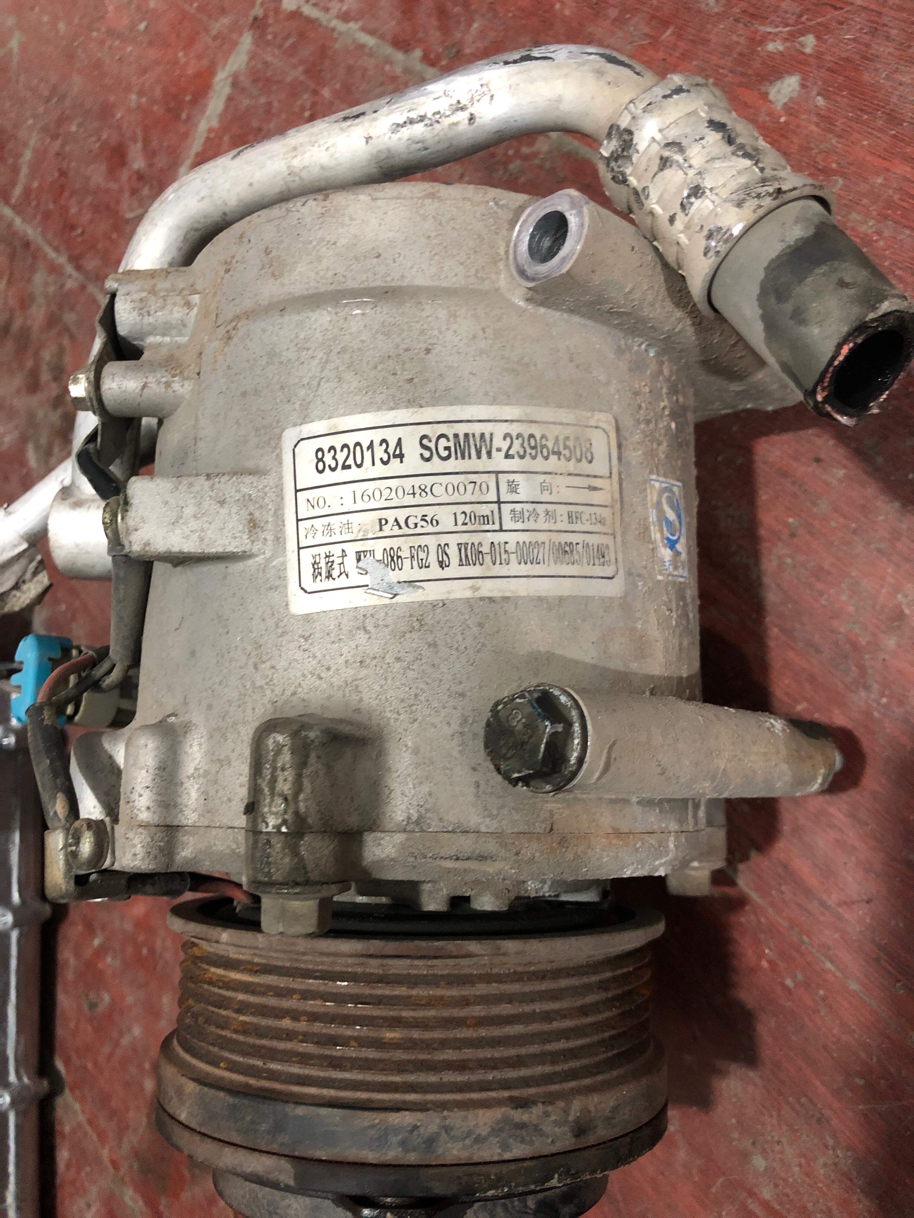 8320134 A/C Compressor