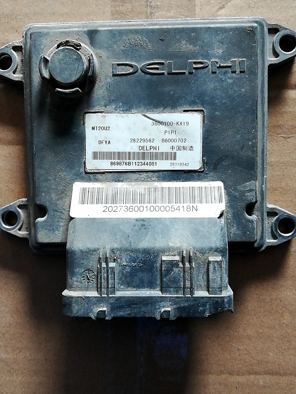 3600100KA19 Engine Control Unit (ECU)