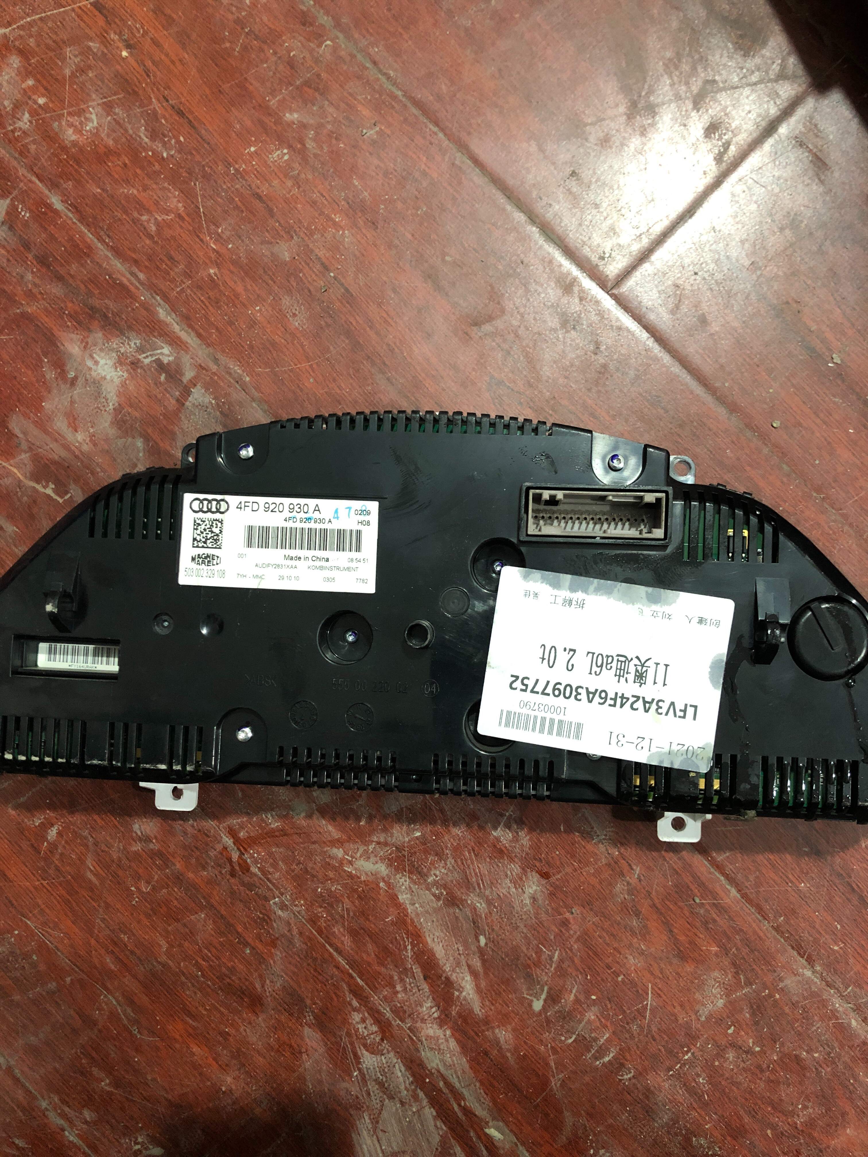 4FD920930A Instrument Cluster Assembly