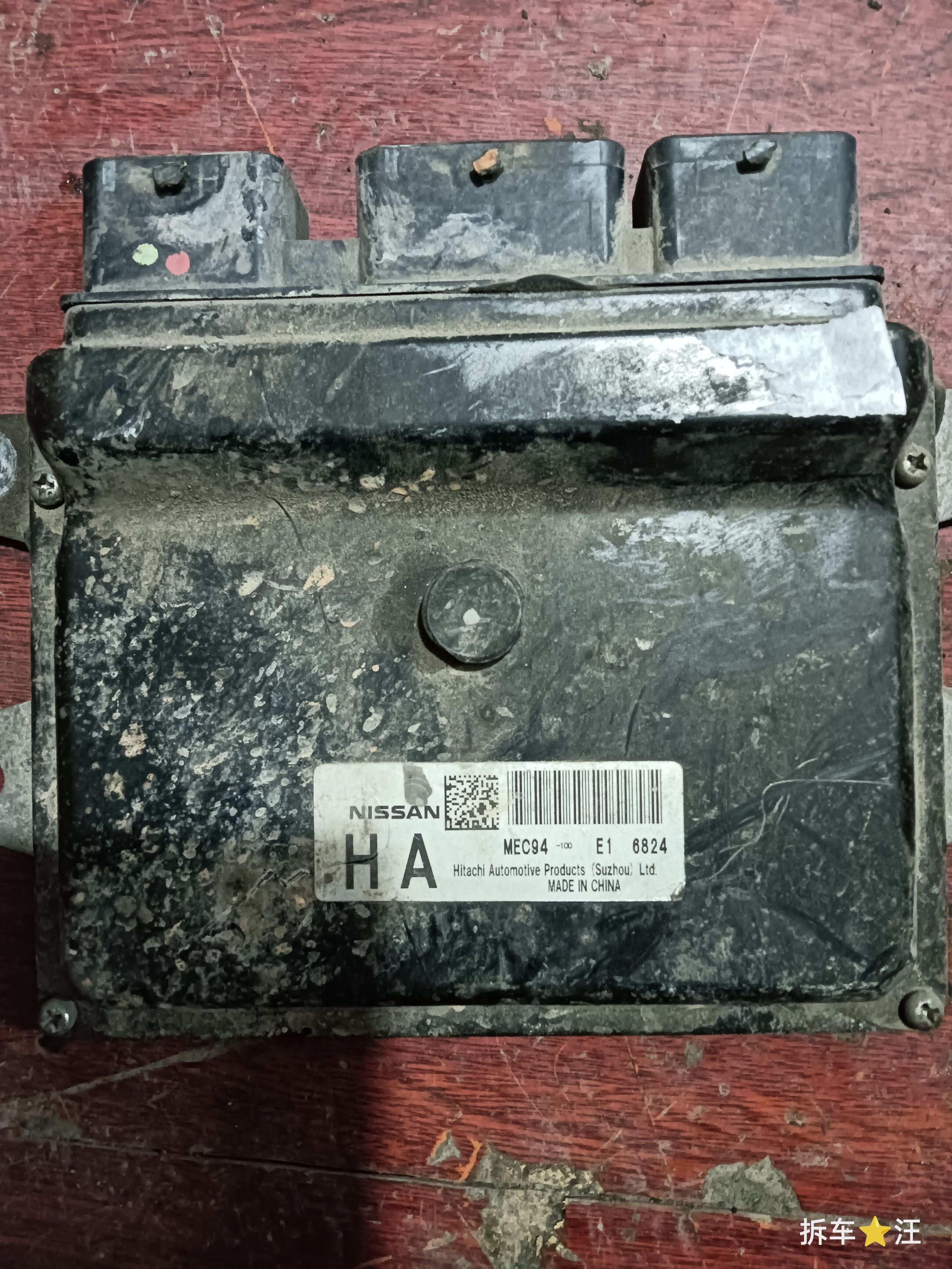 MEC94100E1HA 发动机电脑