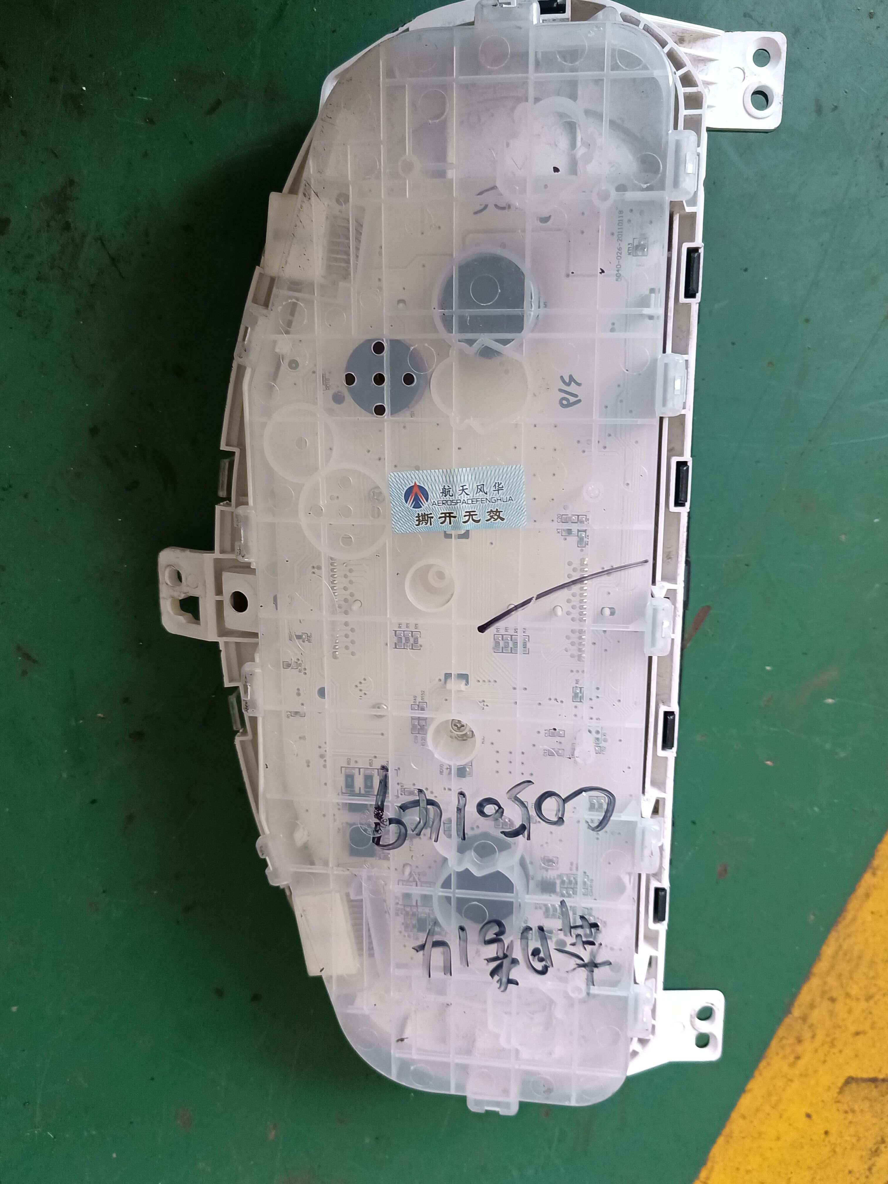 504002620110118 Instrument Cluster Assembly