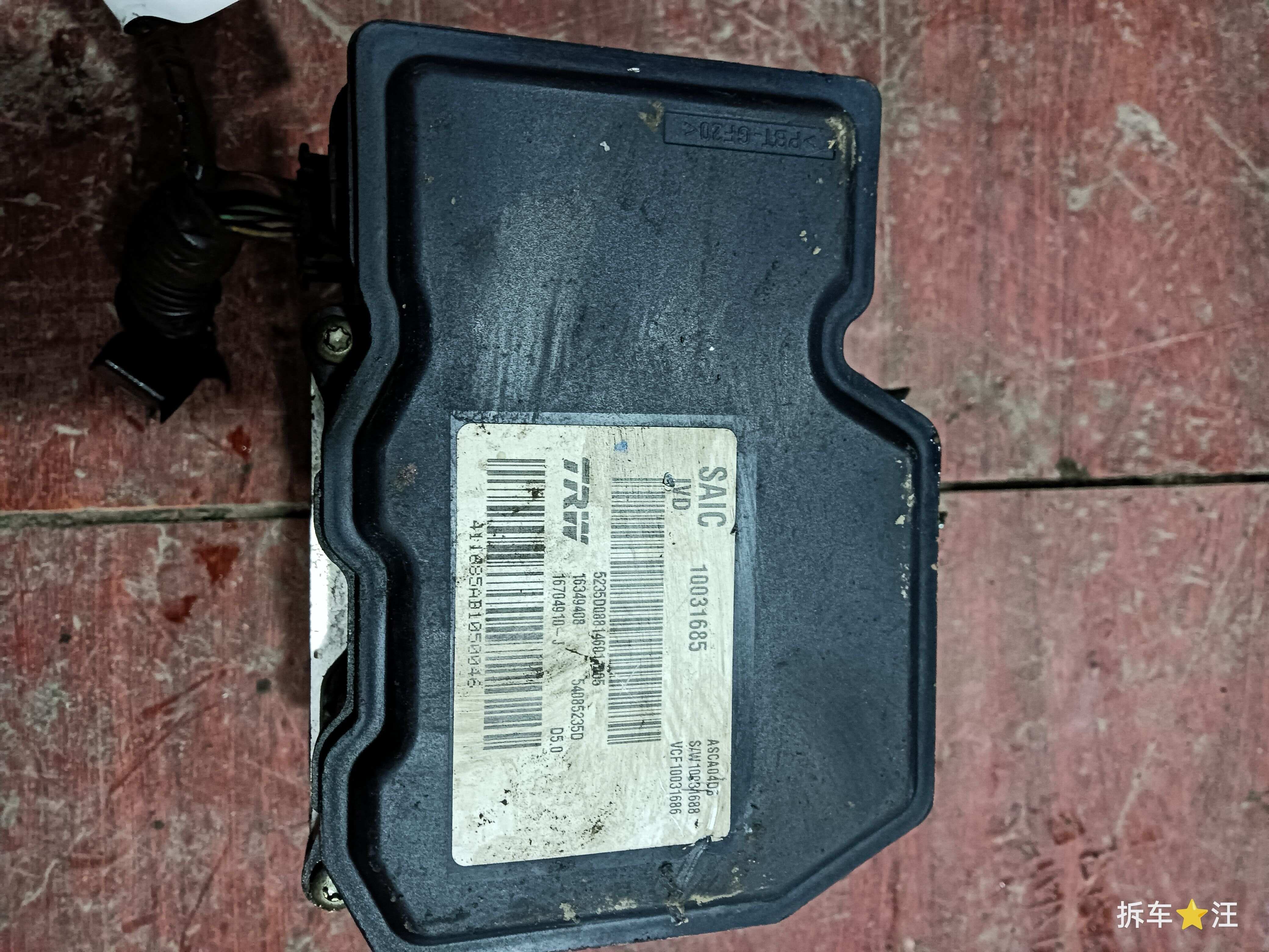 10031685 ABS Pump Assembly