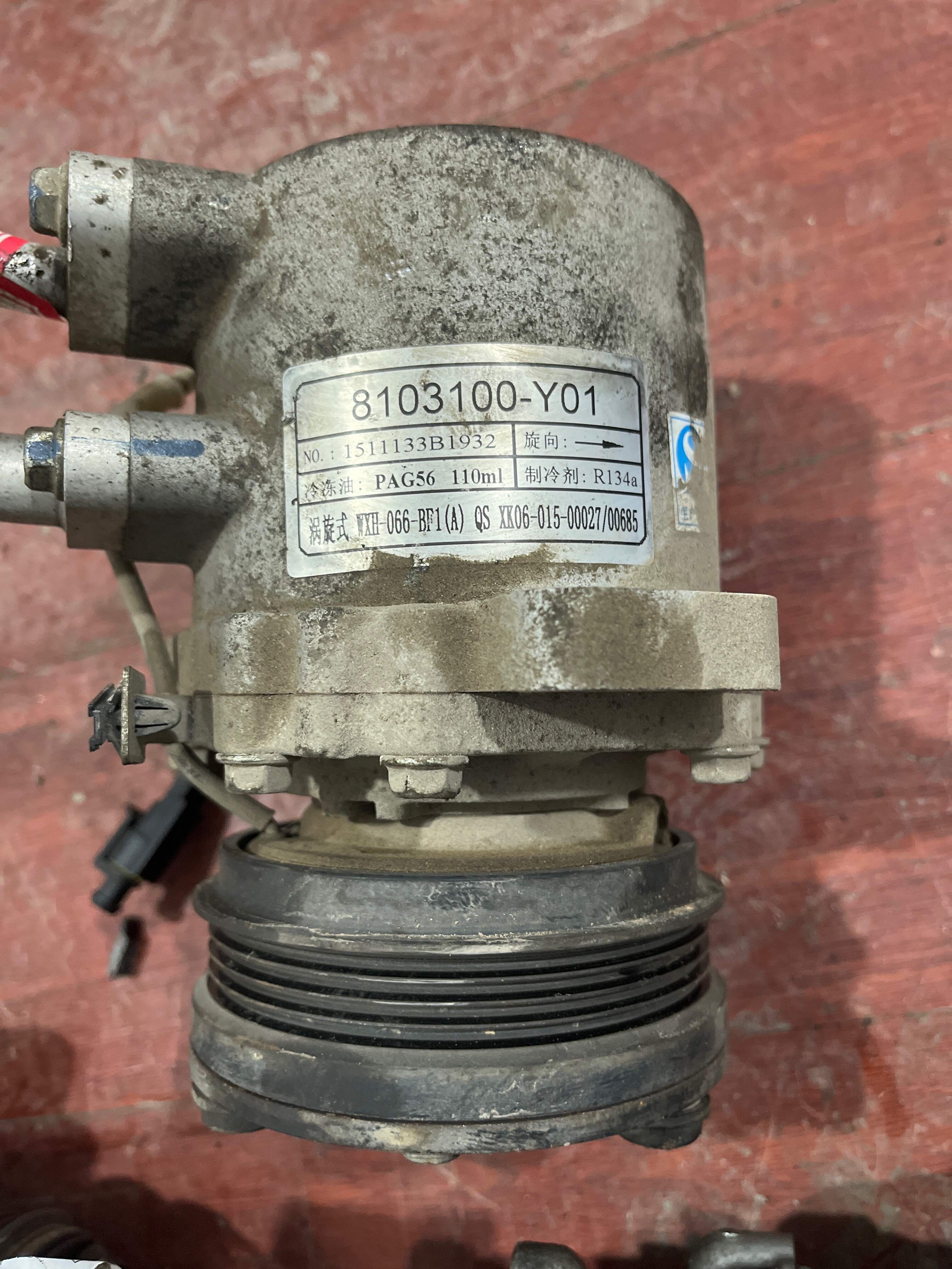 8103100Y01 A/C Compressor