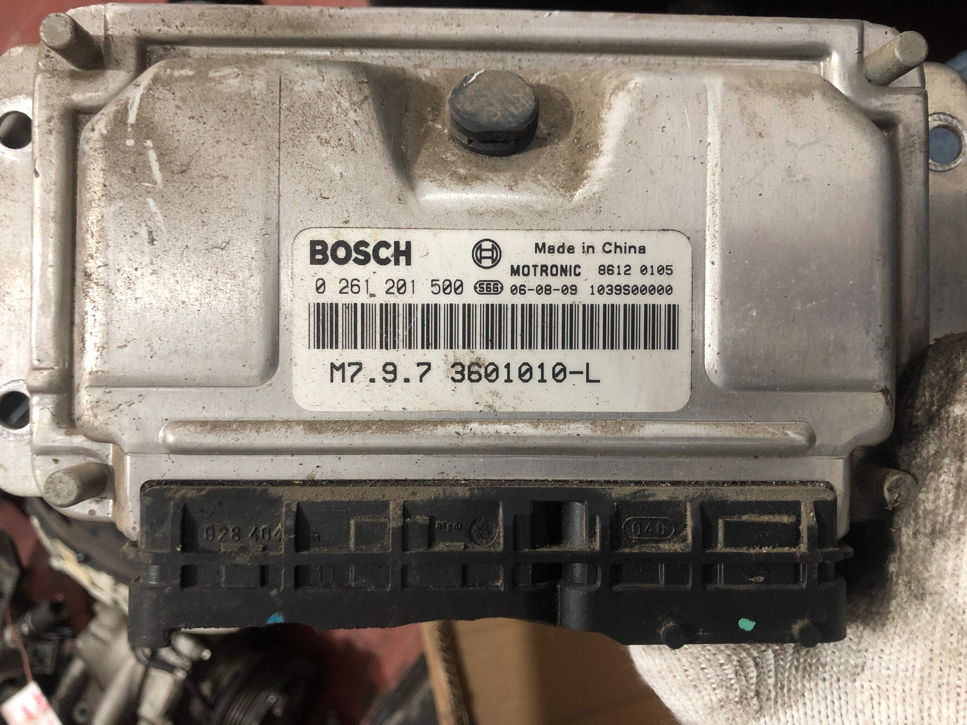 261201500 Engine Control Unit (ECU)